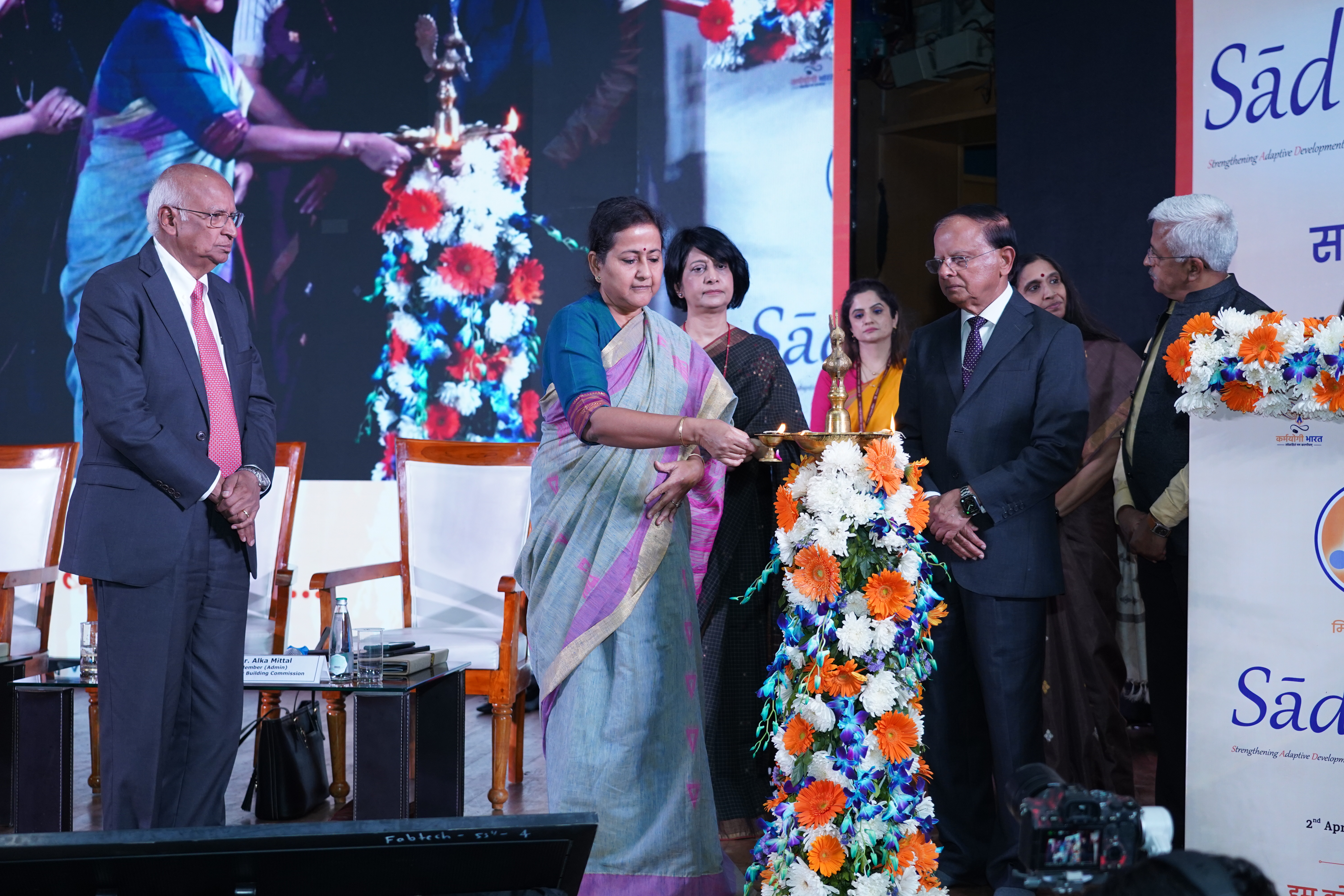 Inauguration and Launch of Sādhana Saptah 2026