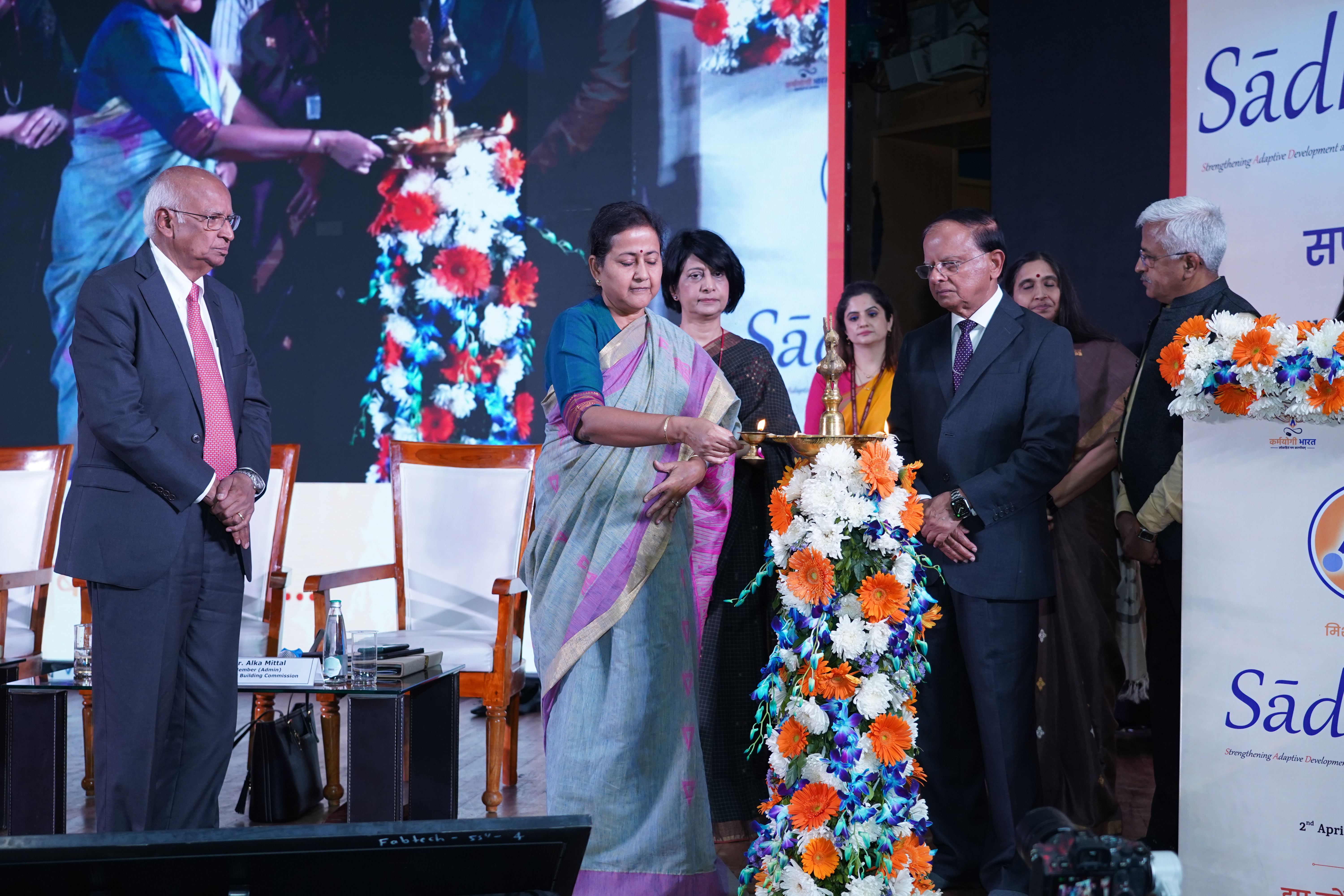Inauguration and Launch of Sādhana Saptah 2026