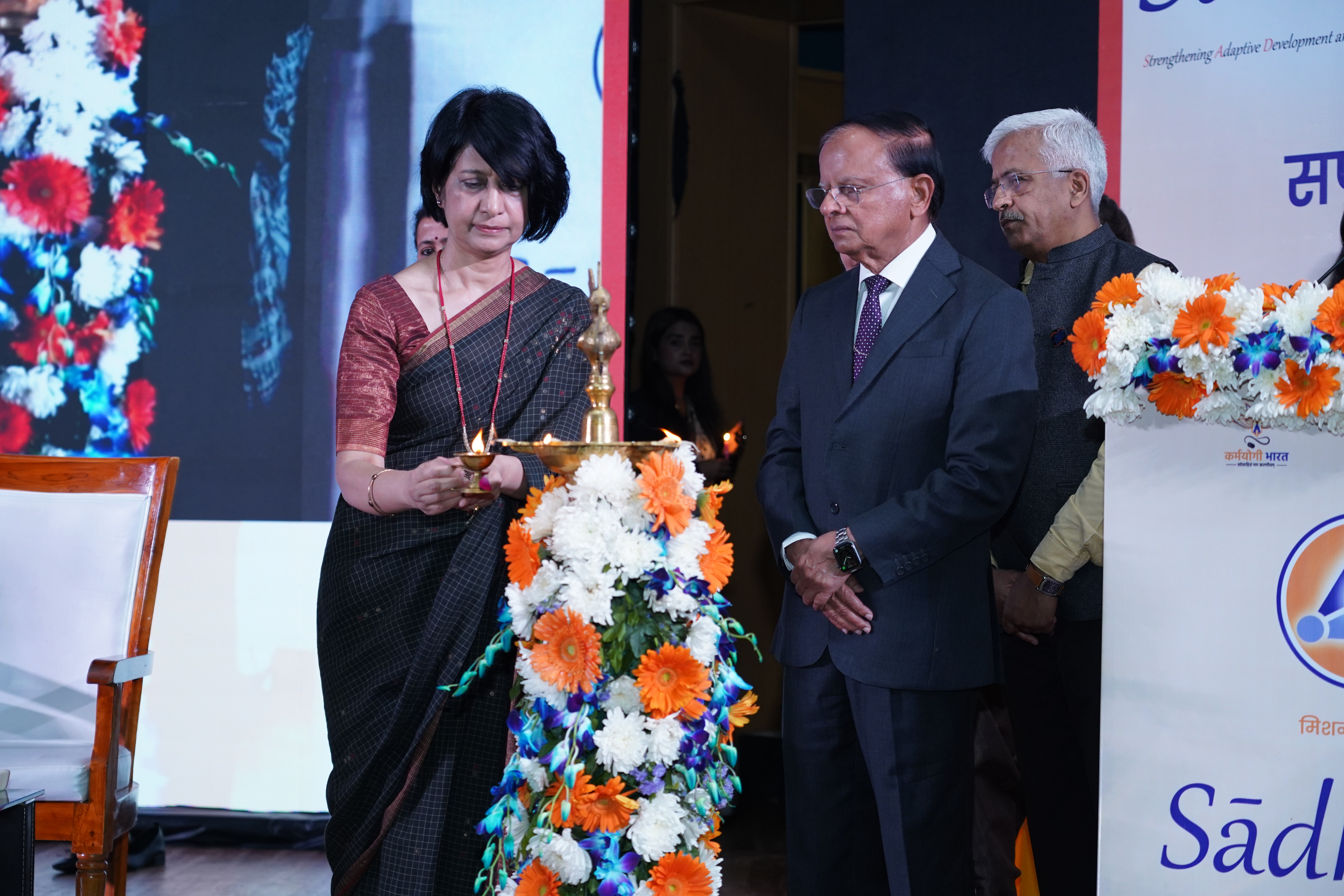 Inauguration and Launch of Sādhana Saptah 2026