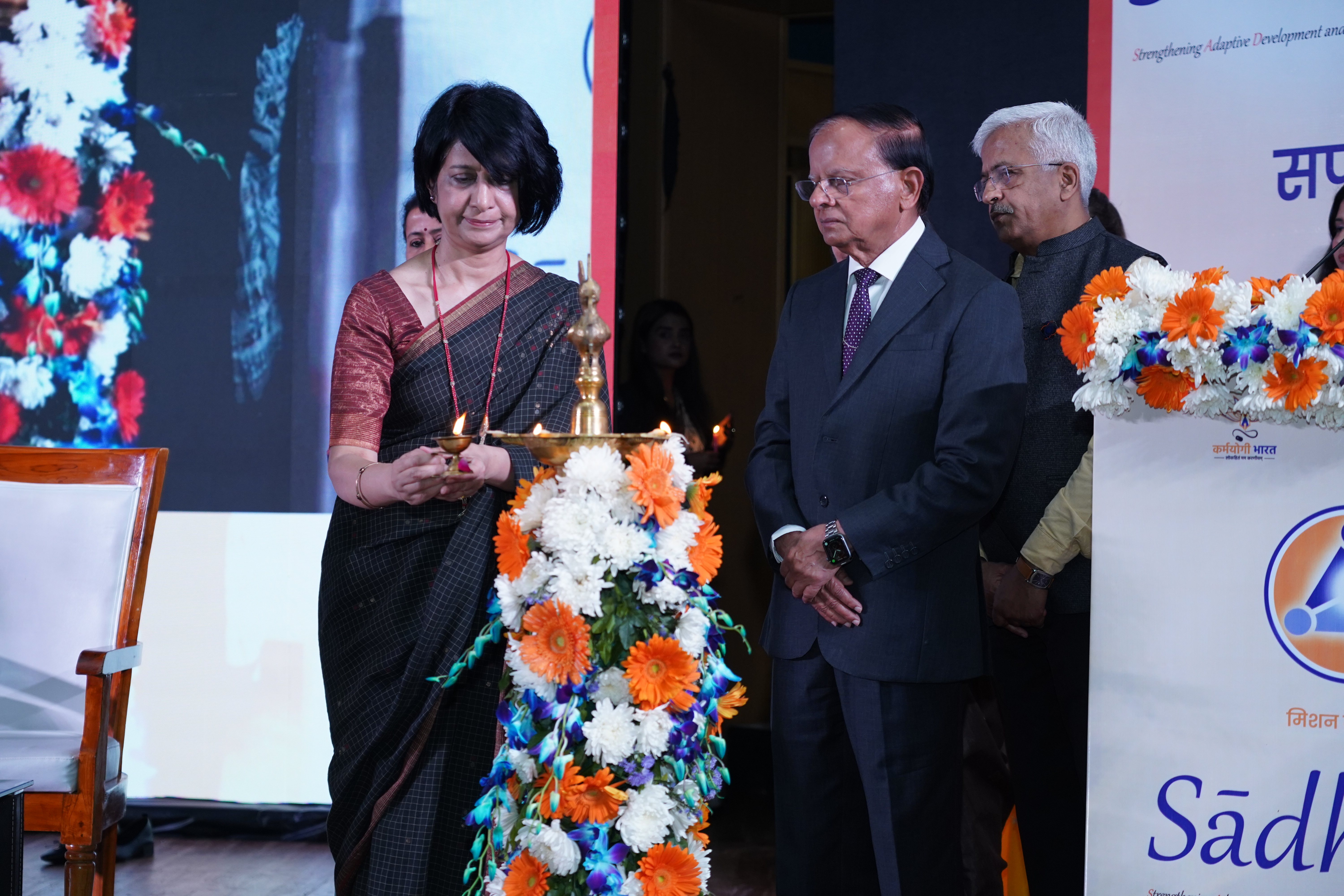 Inauguration and Launch of Sādhana Saptah 2026