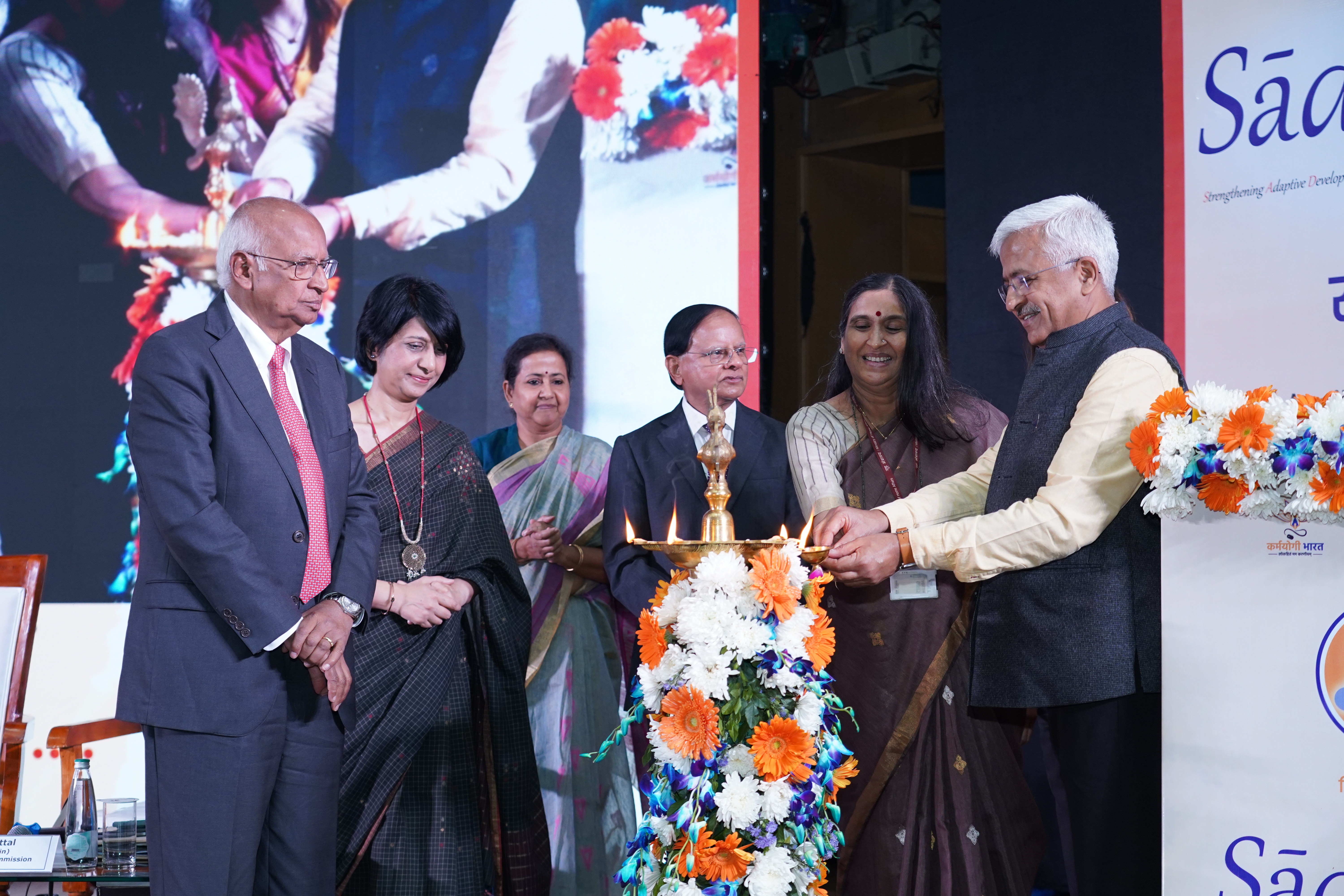 Inauguration and Launch of Sādhana Saptah 2026
