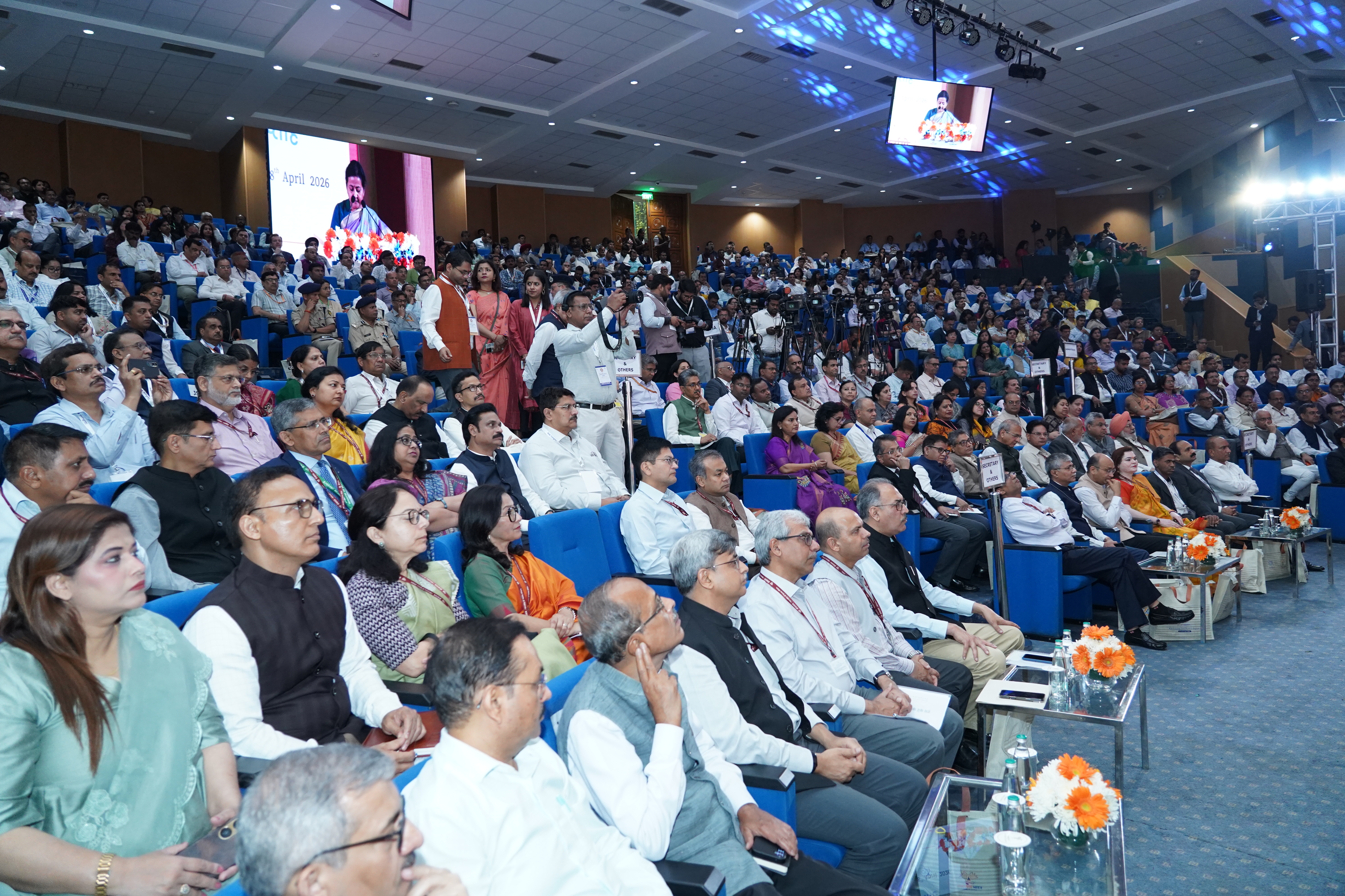 Inauguration and Launch of Sādhana Saptah 2026