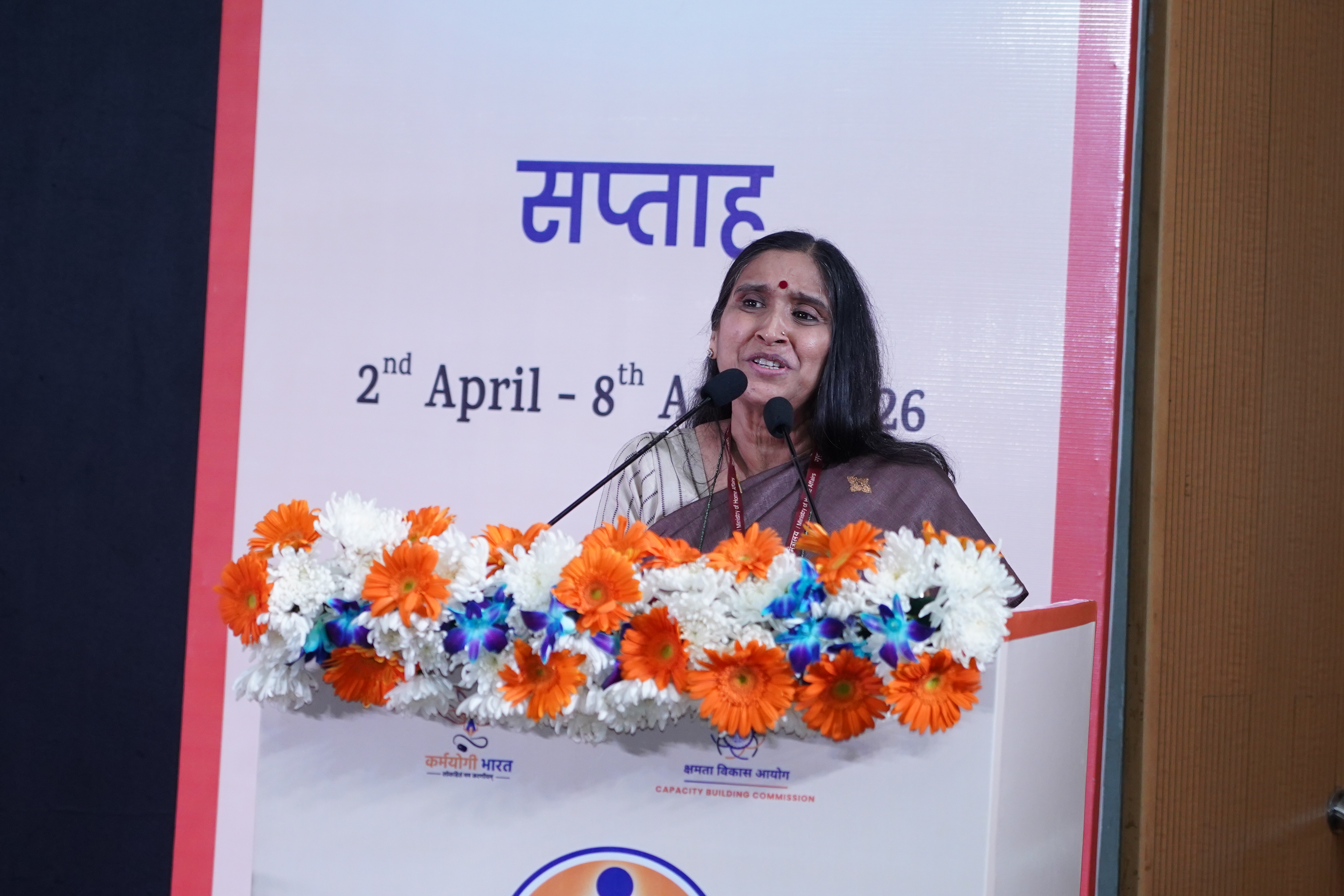 Inauguration and Launch of Sādhana Saptah 2026