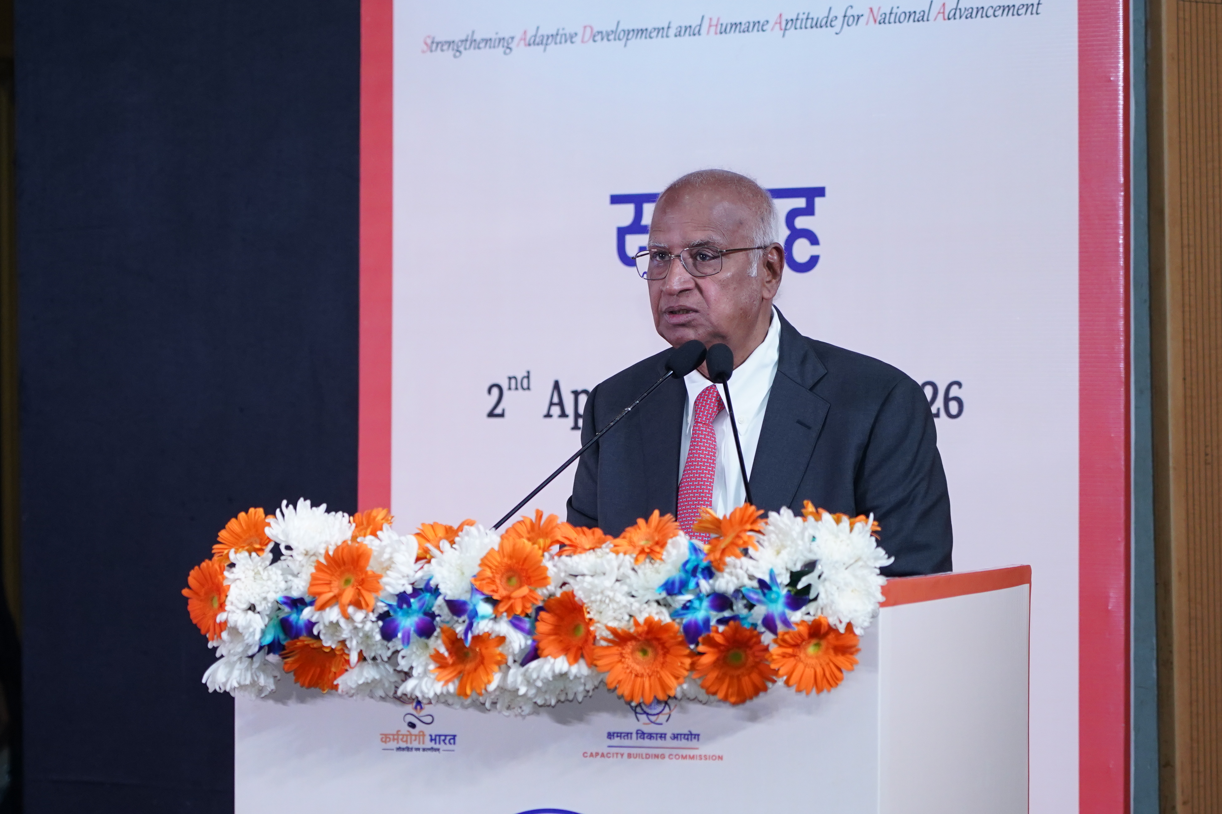 Inauguration and Launch of Sādhana Saptah 2026