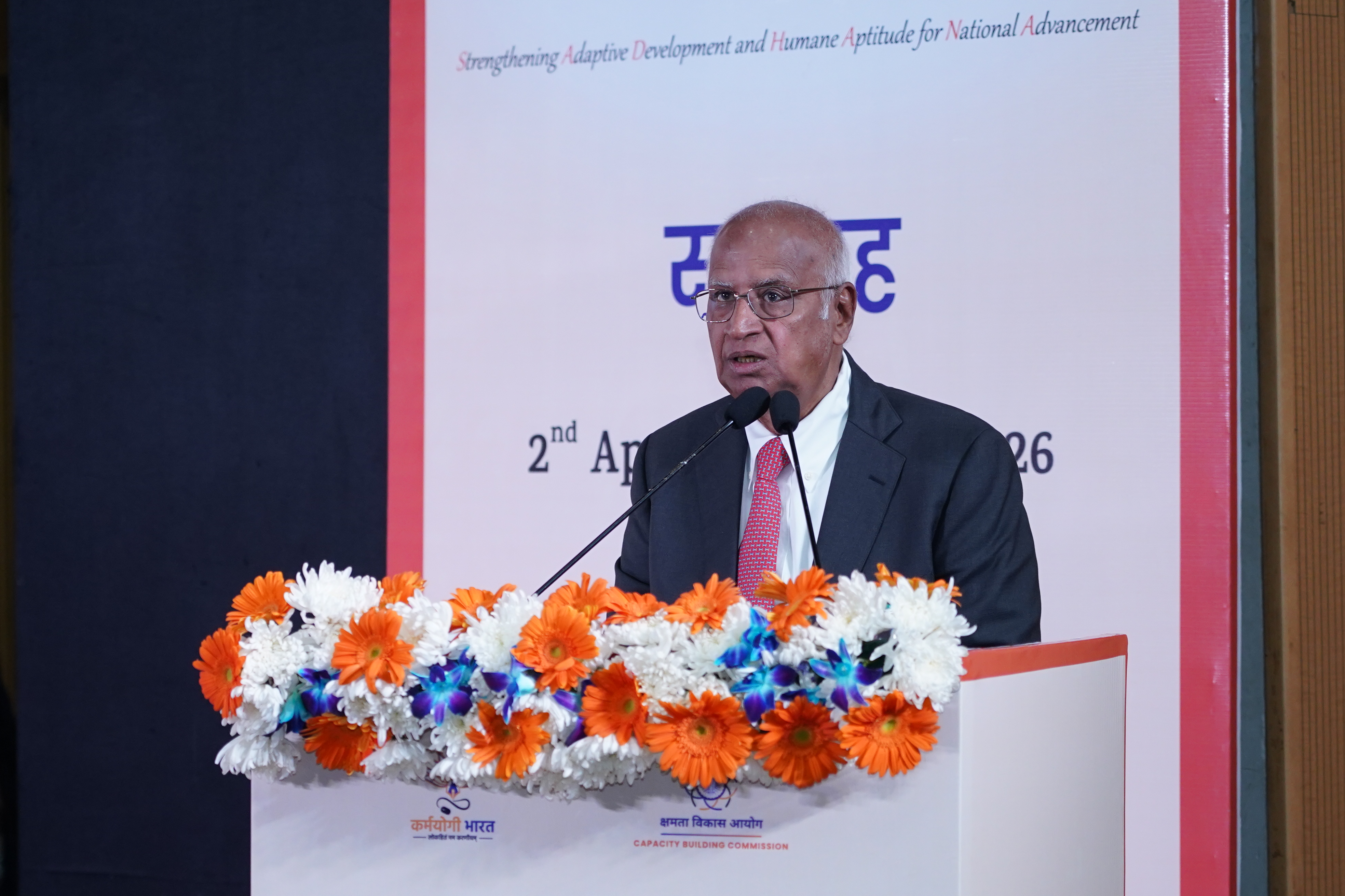 Inauguration and Launch of Sādhana Saptah 2026