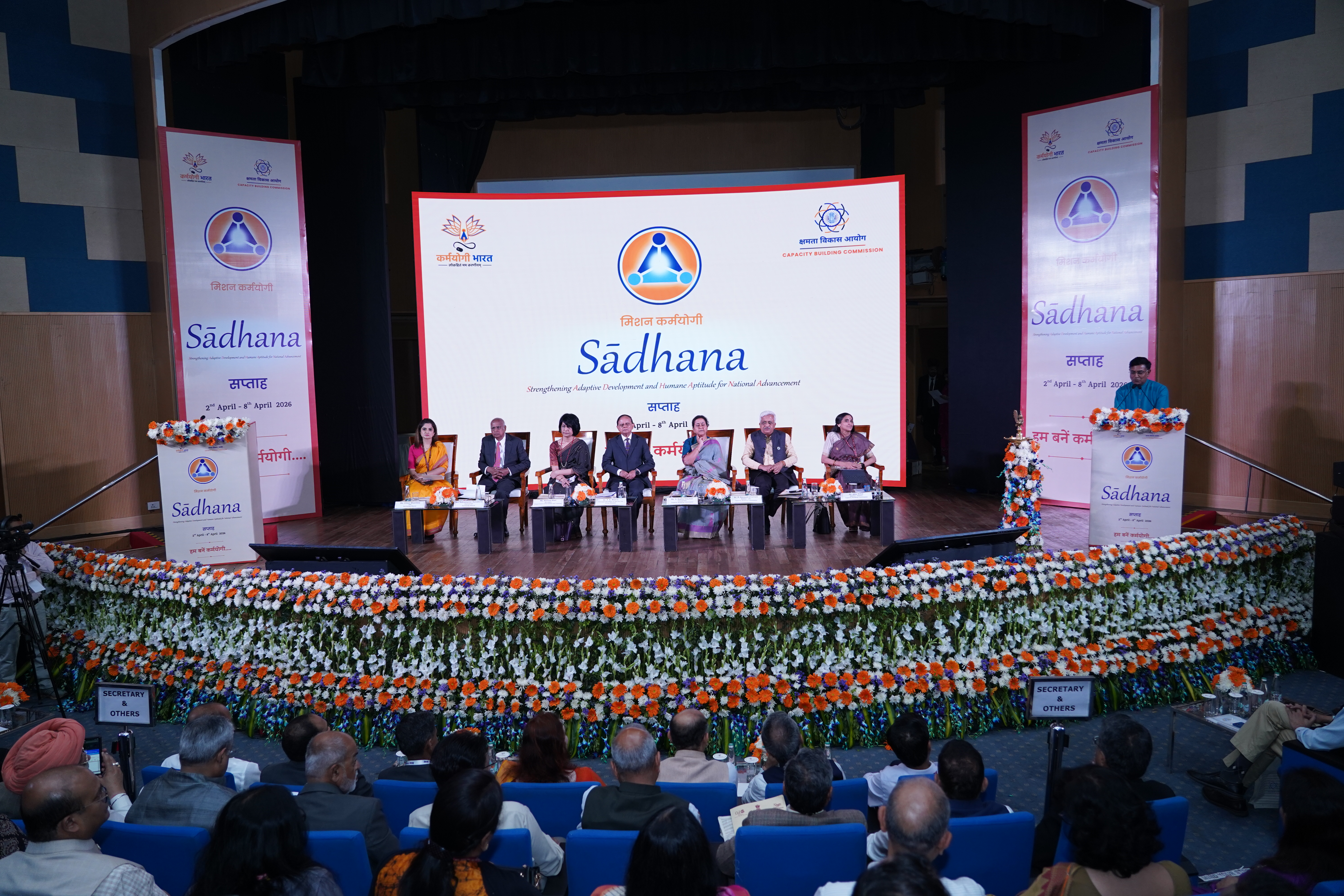 Inauguration and Launch of Sādhana Saptah 2026