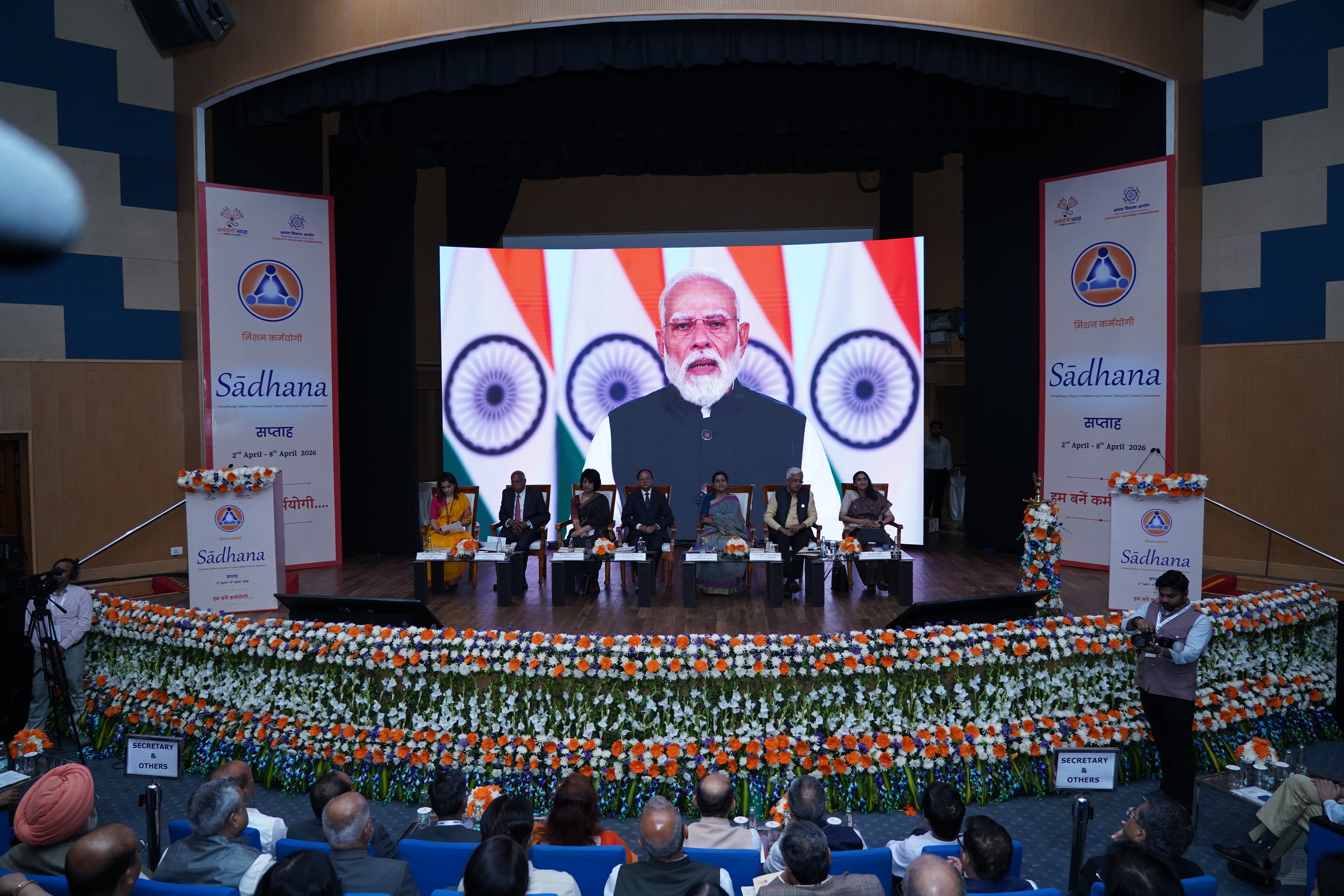Inauguration and Launch of Sādhana Saptah 2026