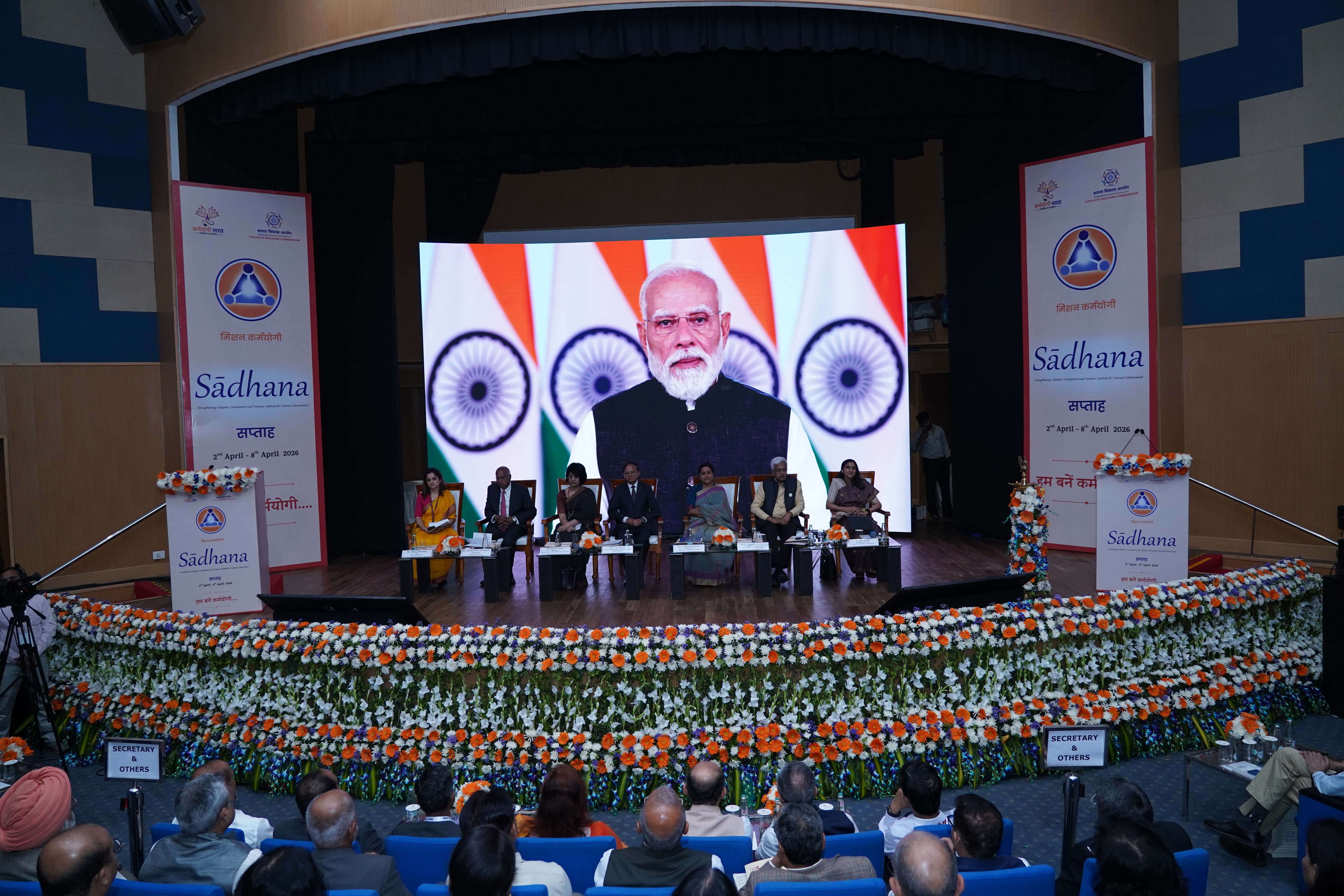 Inauguration and Launch of Sādhana Saptah 2026