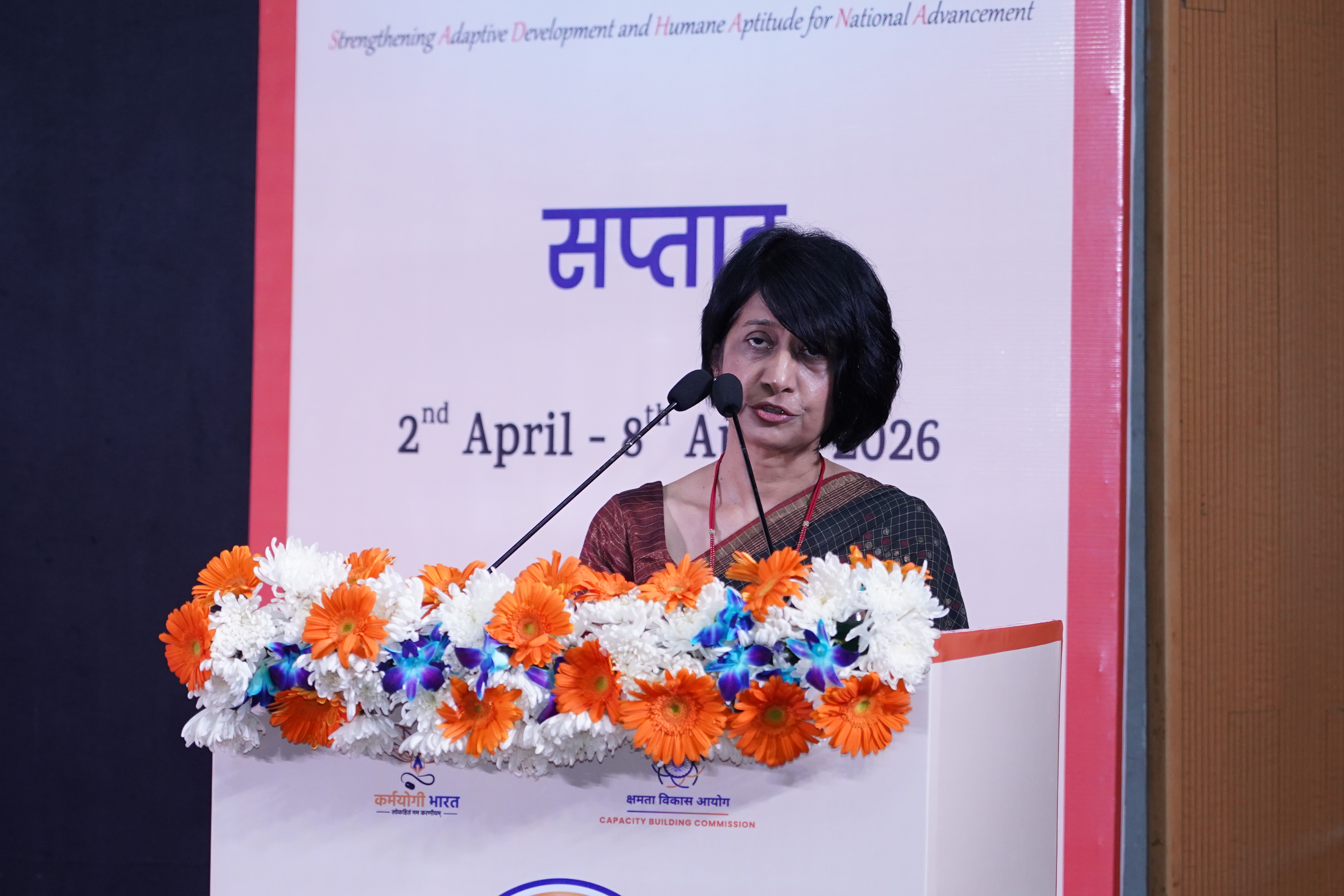 Inauguration and Launch of Sādhana Saptah 2026