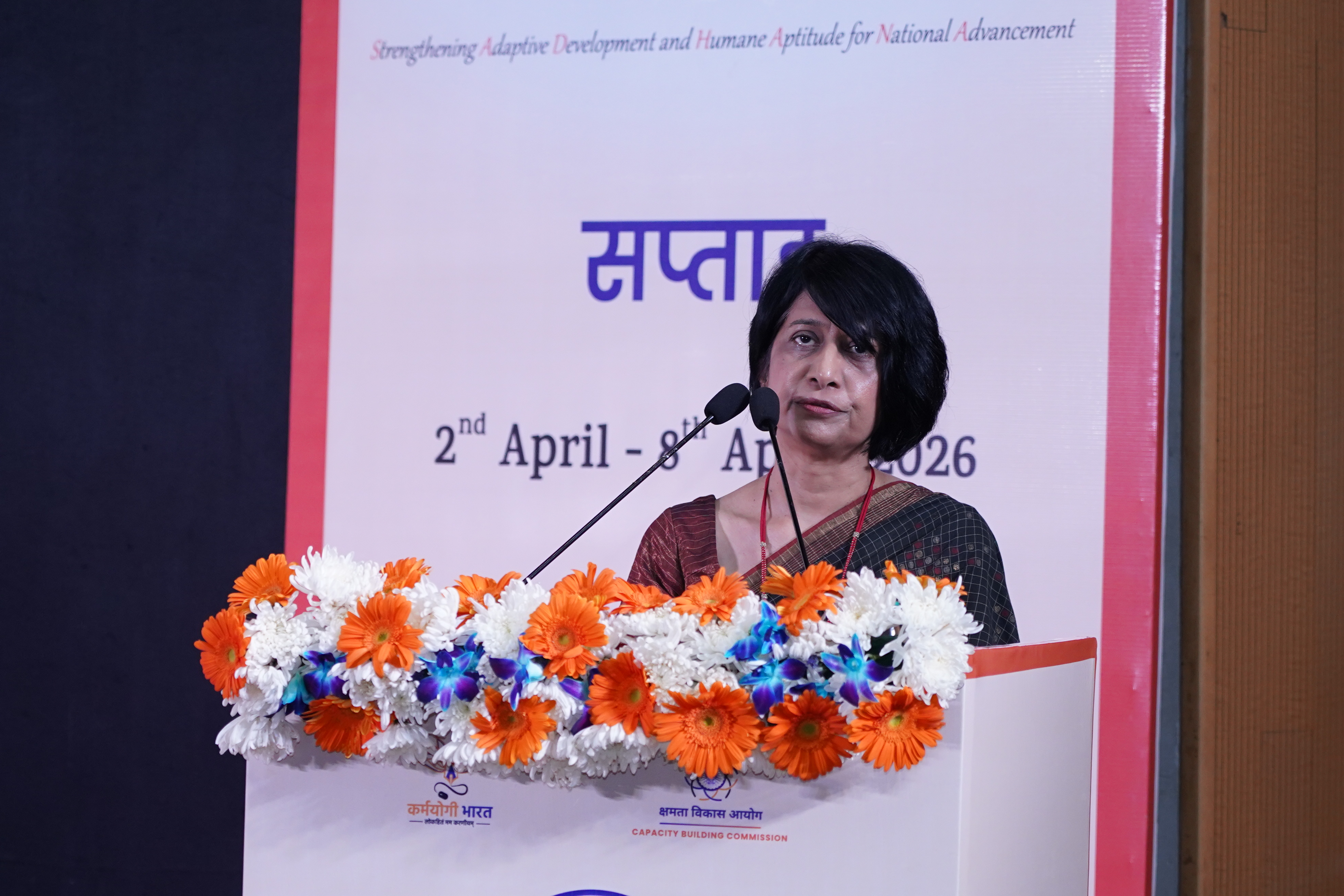 Inauguration and Launch of Sādhana Saptah 2026