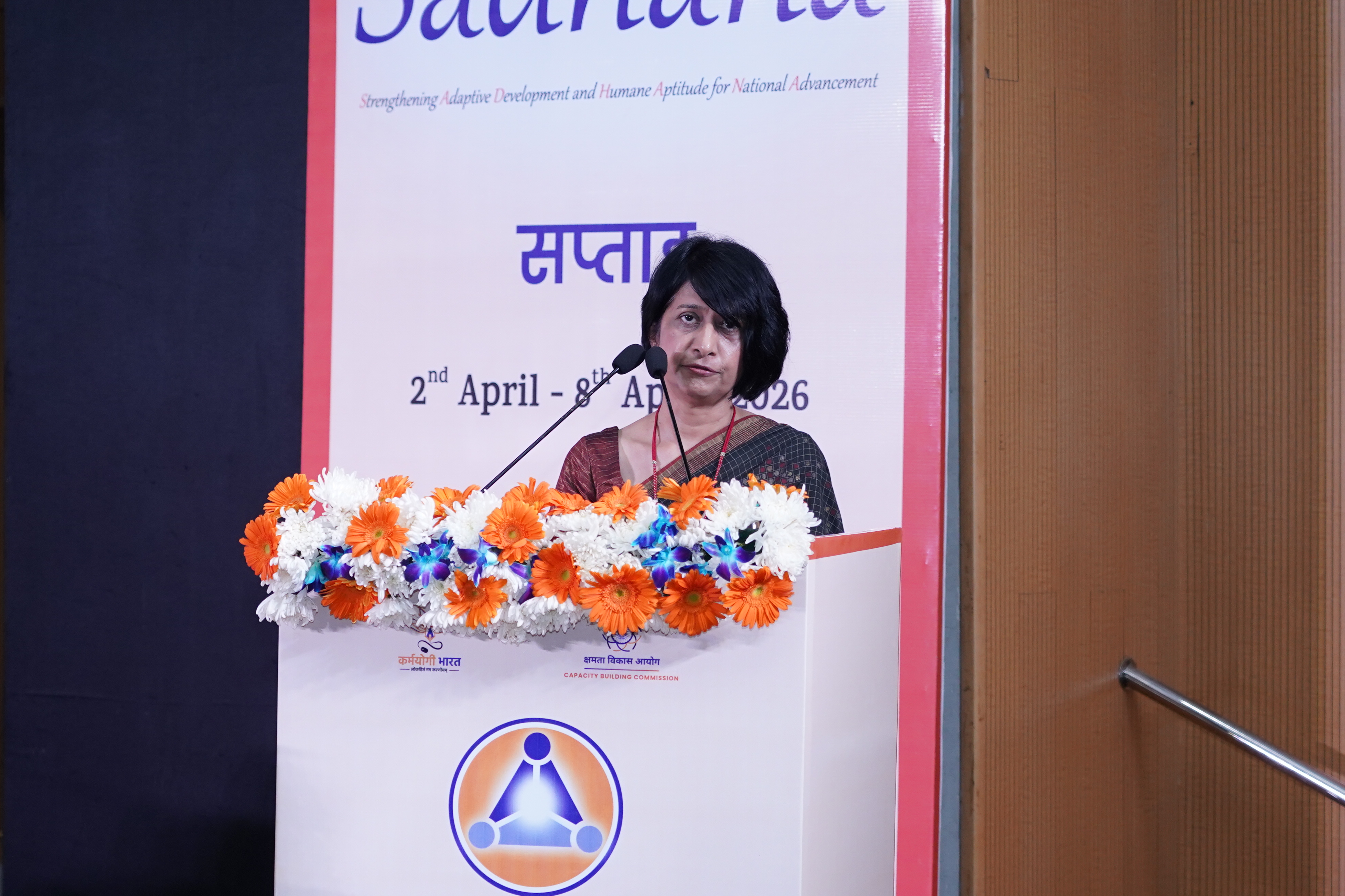 Inauguration and Launch of Sādhana Saptah 2026