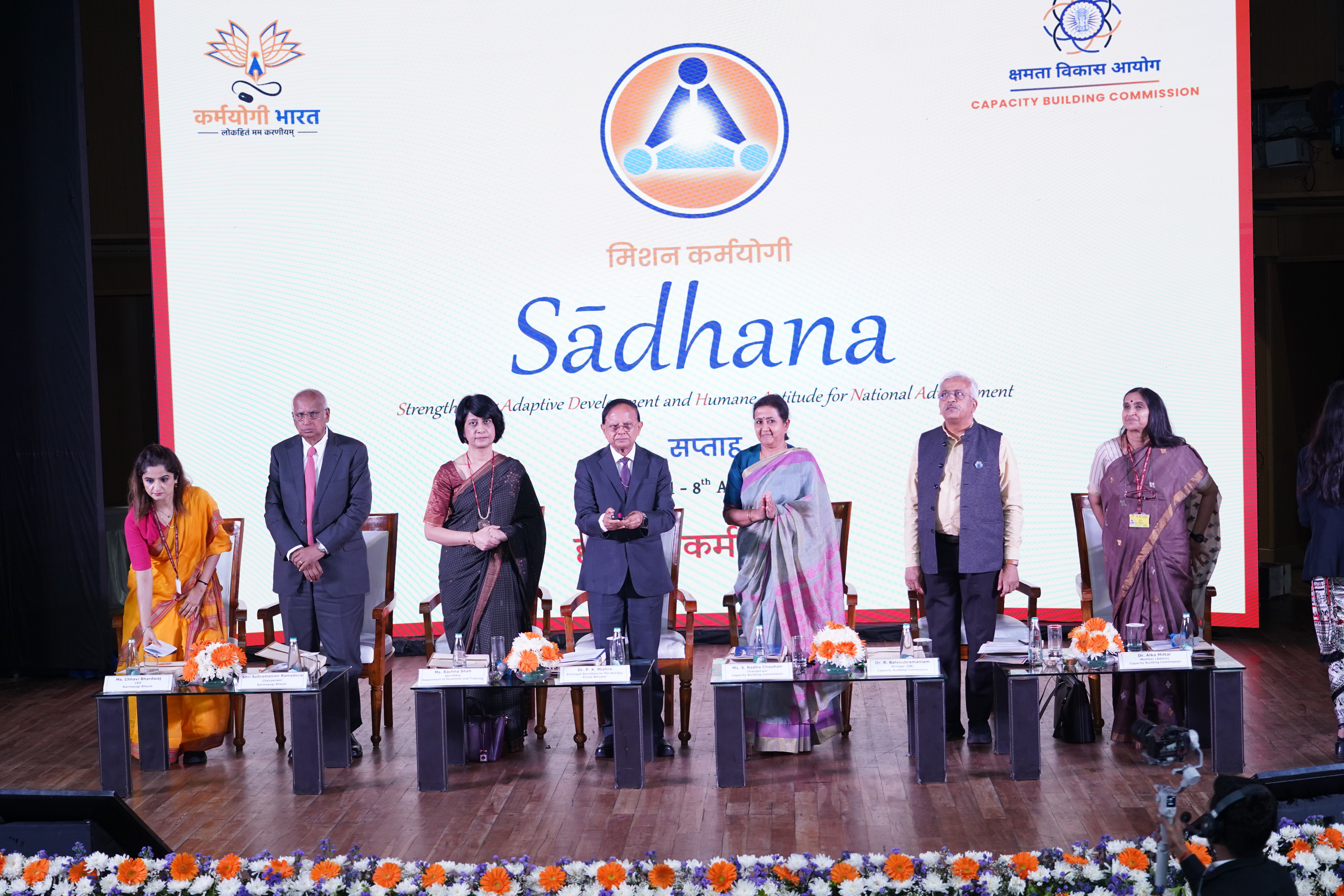Inauguration and Launch of Sādhana Saptah 2026