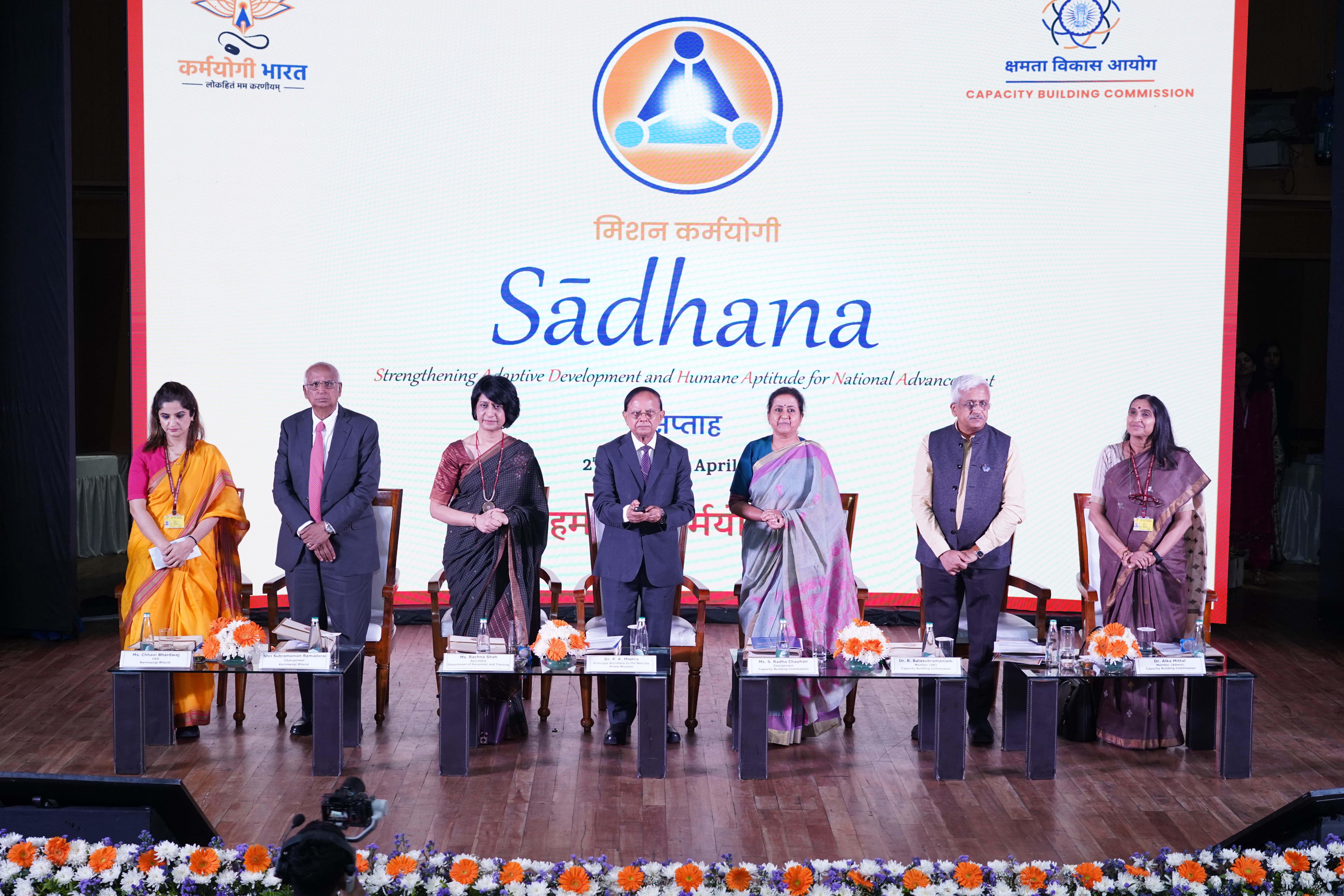 Inauguration and Launch of Sādhana Saptah 2026