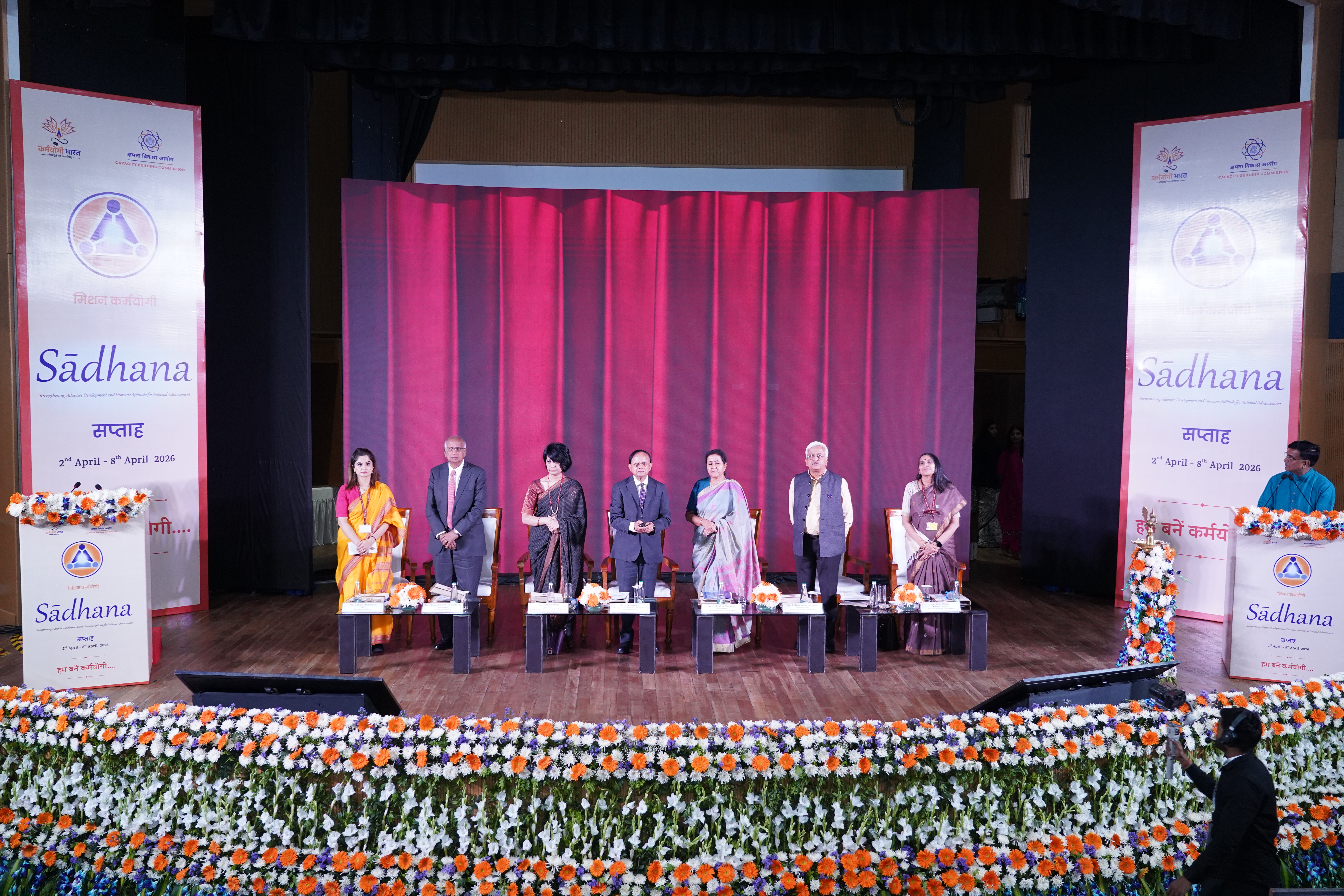 Inauguration and Launch of Sādhana Saptah 2026