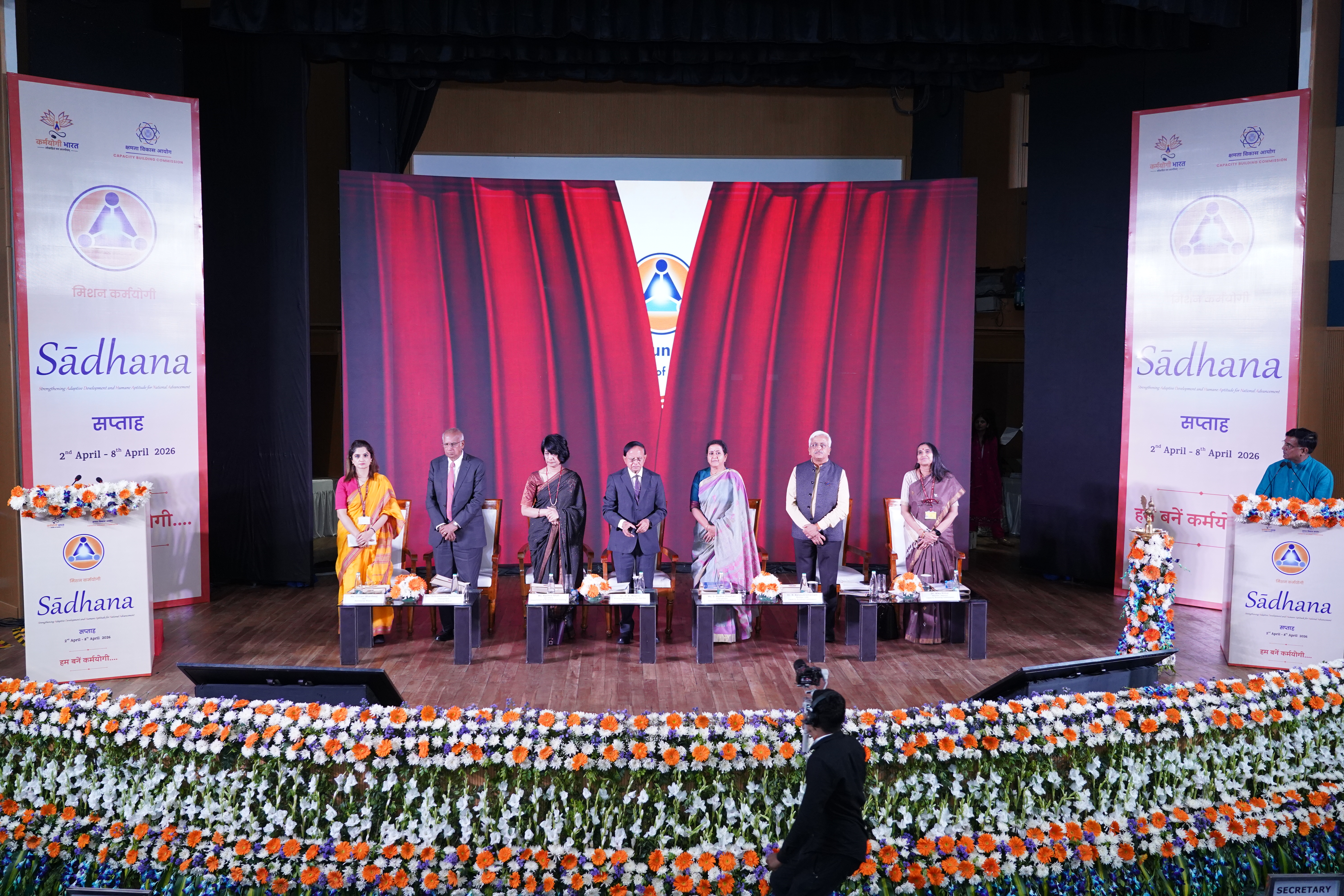 Inauguration and Launch of Sādhana Saptah 2026