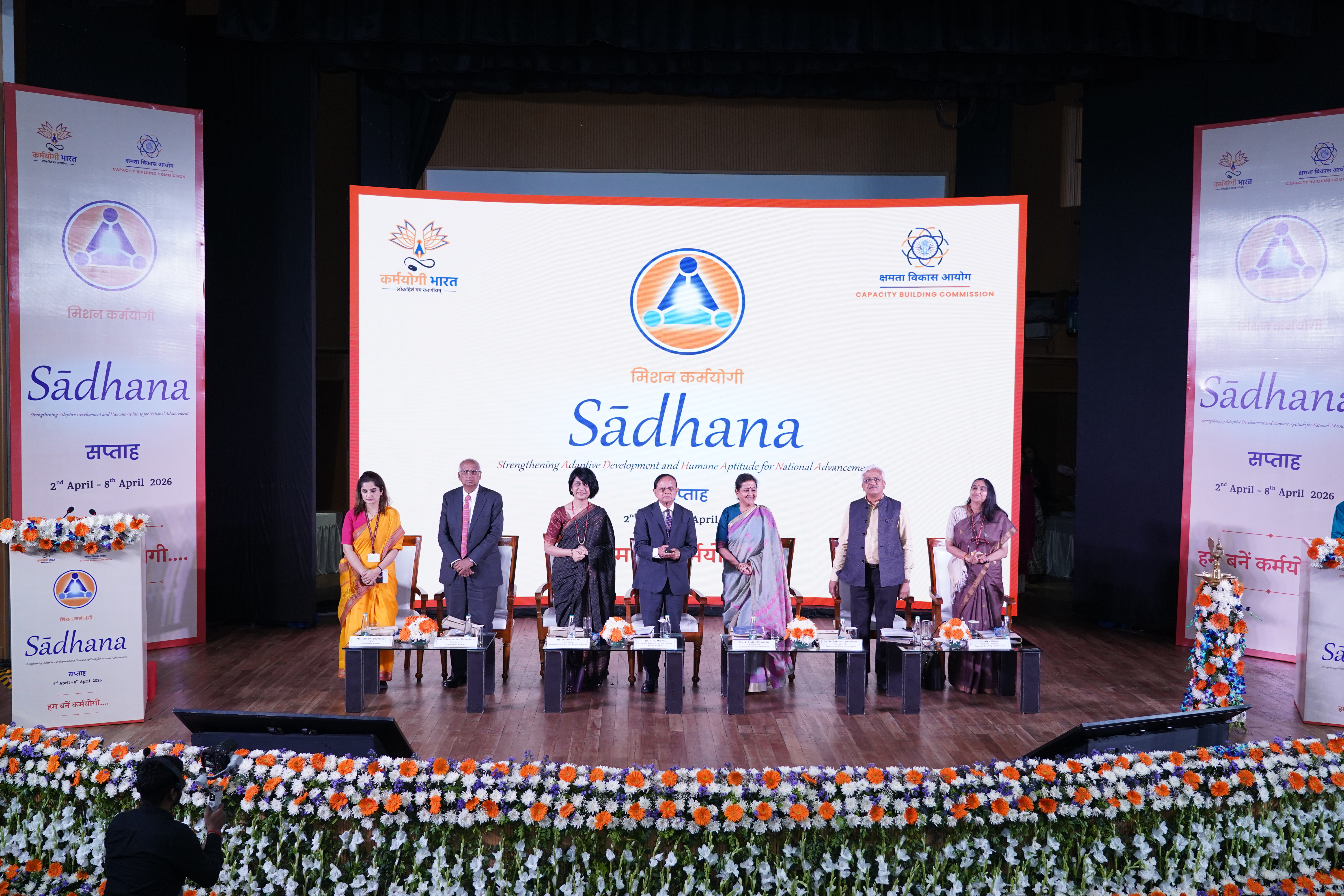 Inauguration and Launch of Sādhana Saptah 2026