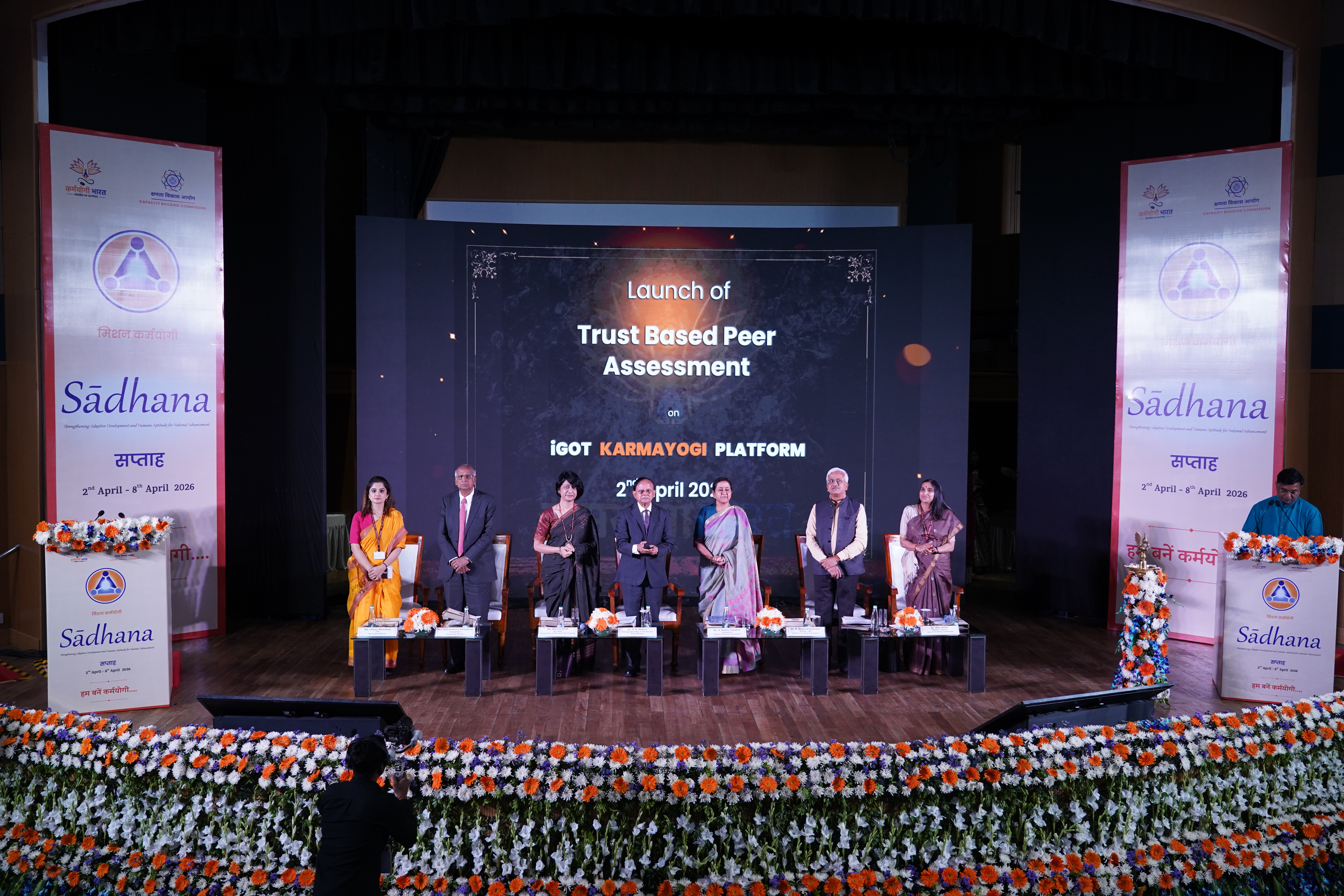 Inauguration and Launch of Sādhana Saptah 2026