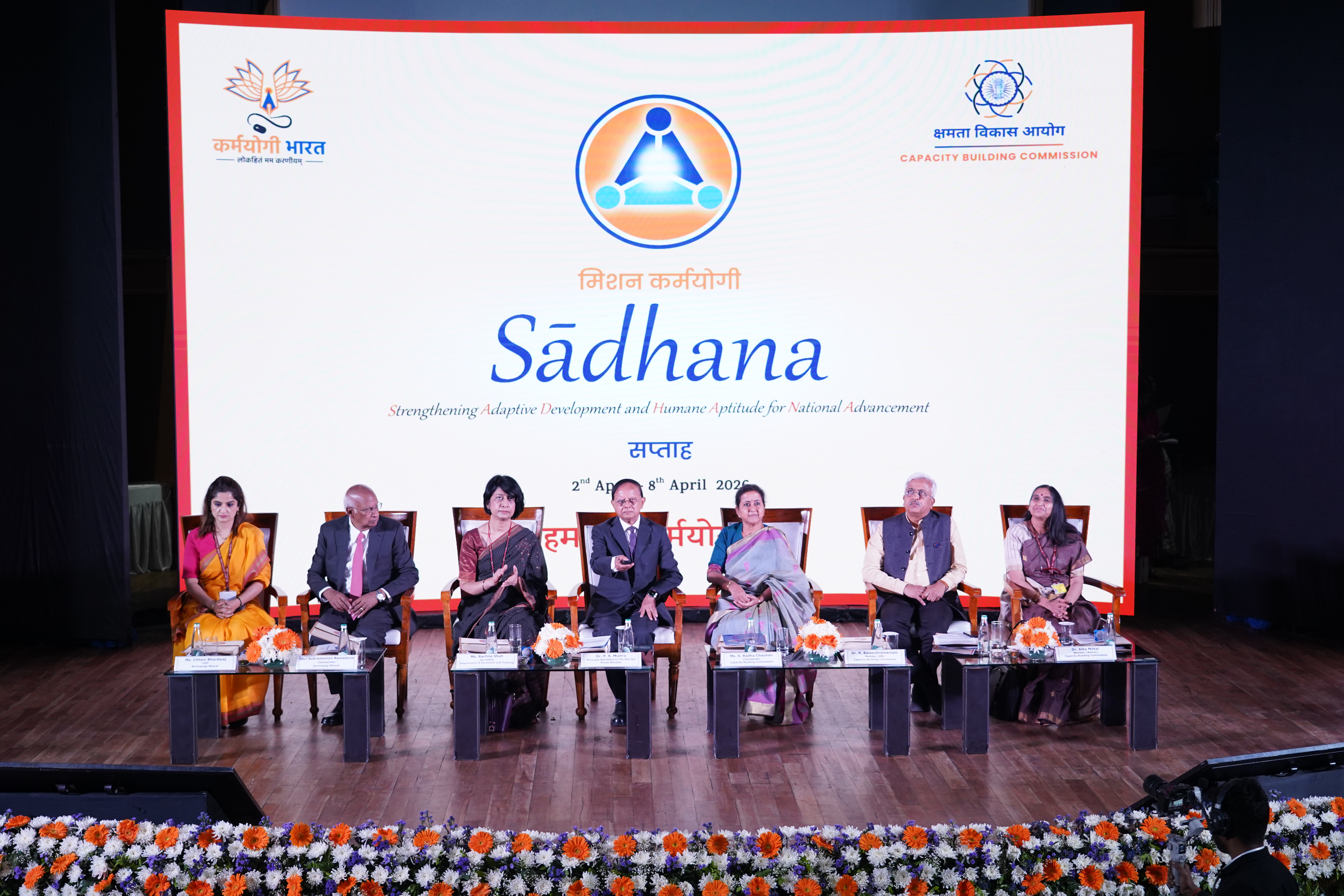 Inauguration and Launch of Sādhana Saptah 2026