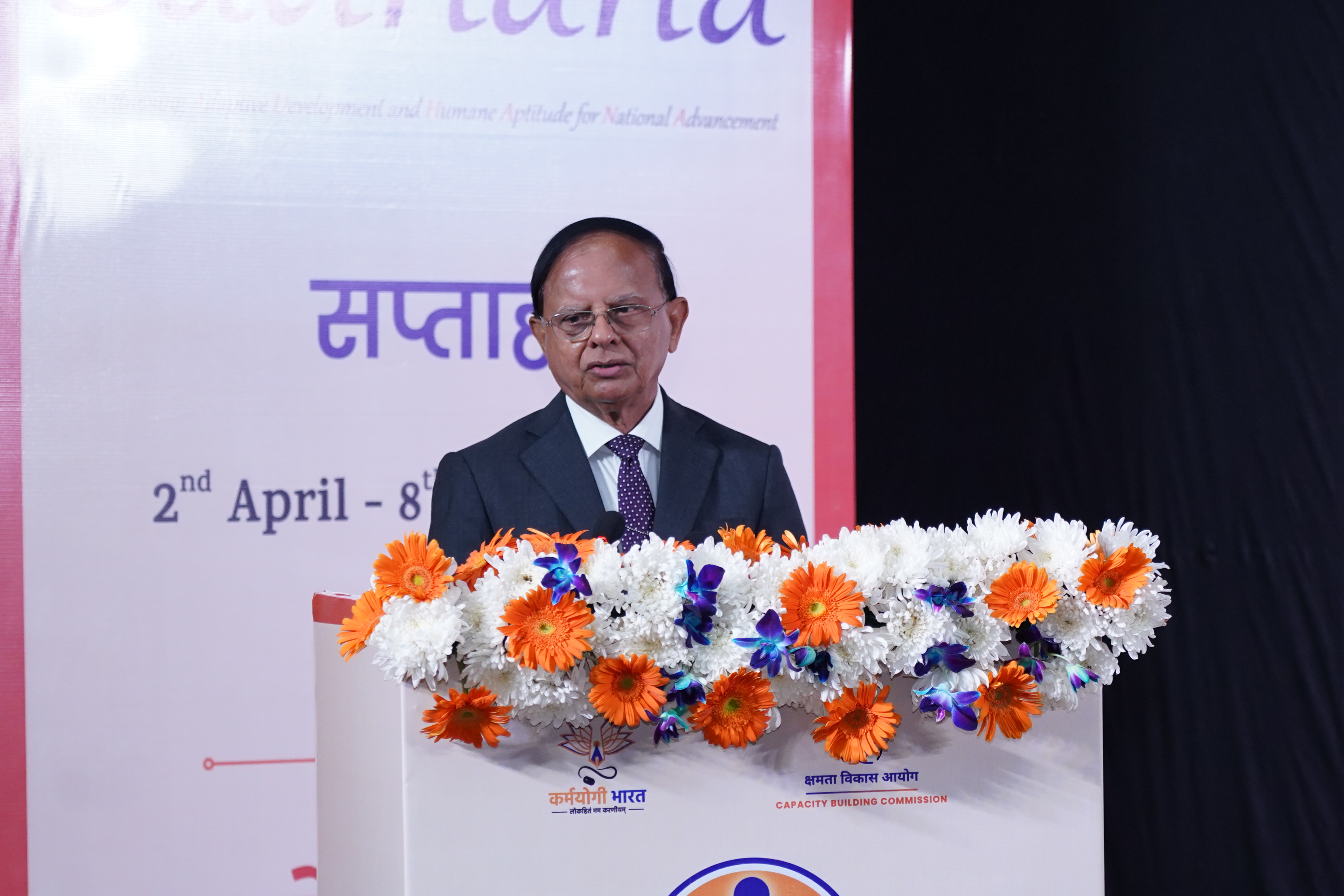 Inauguration and Launch of Sādhana Saptah 2026