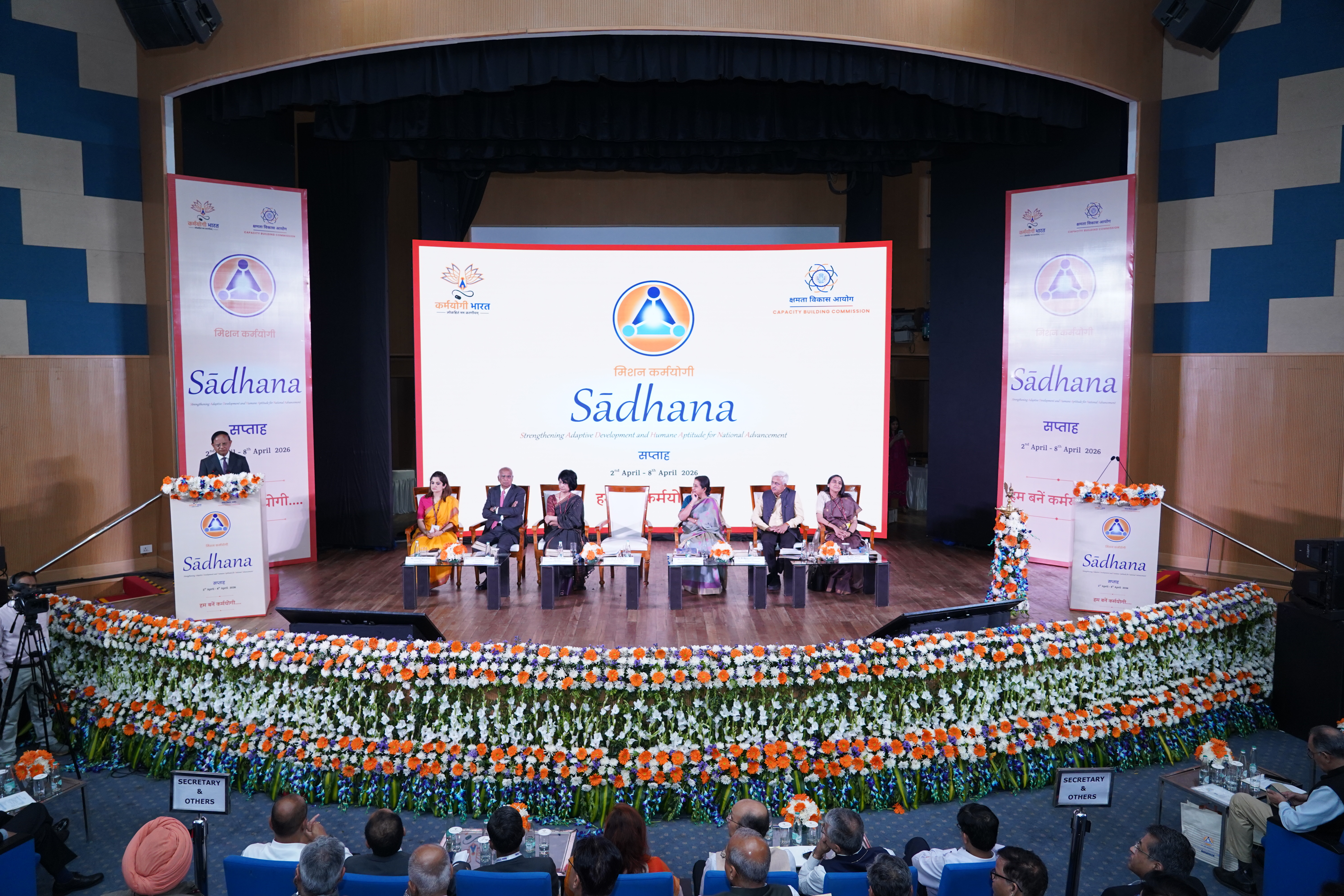 Inauguration and Launch of Sādhana Saptah 2026