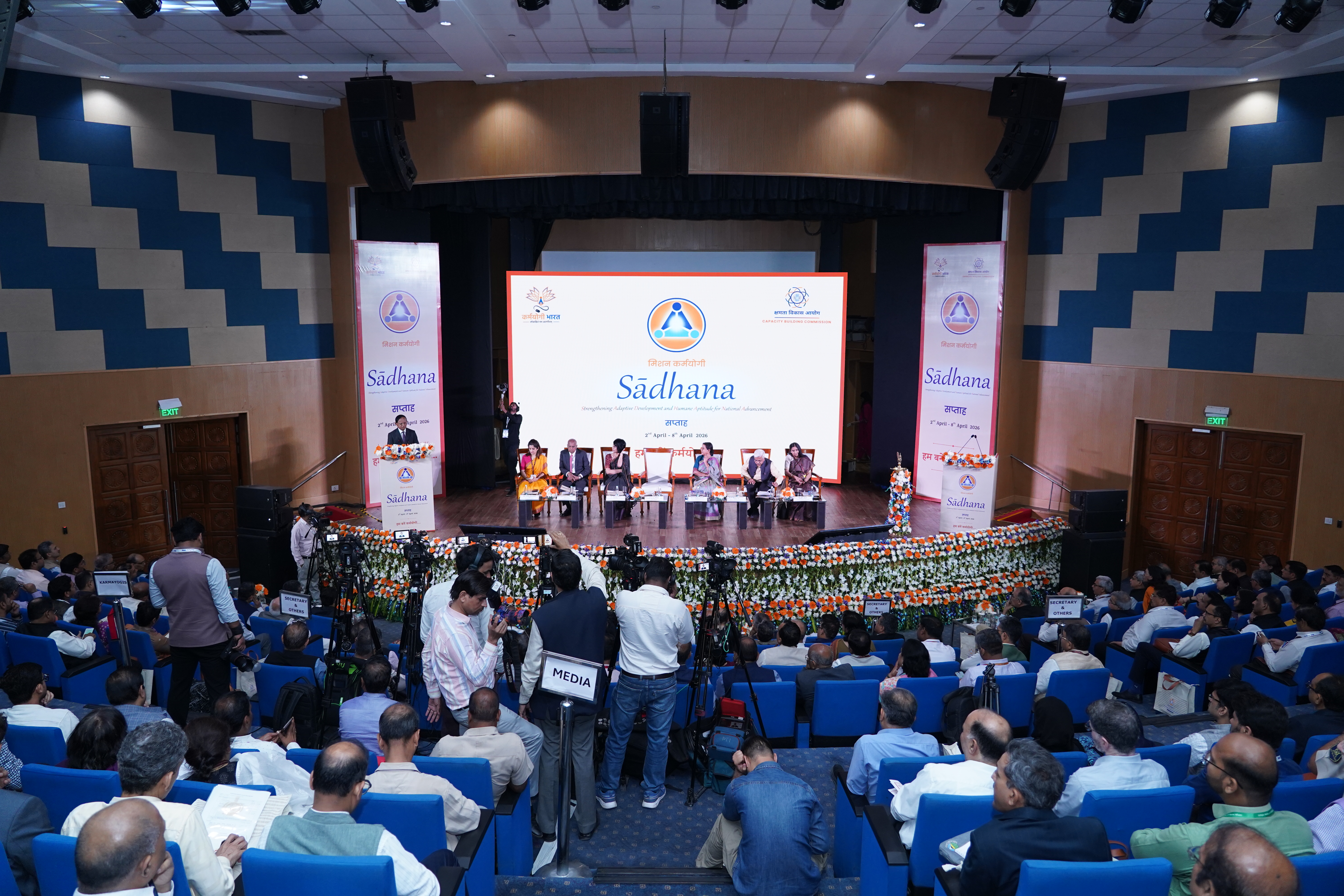 Inauguration and Launch of Sādhana Saptah 2026