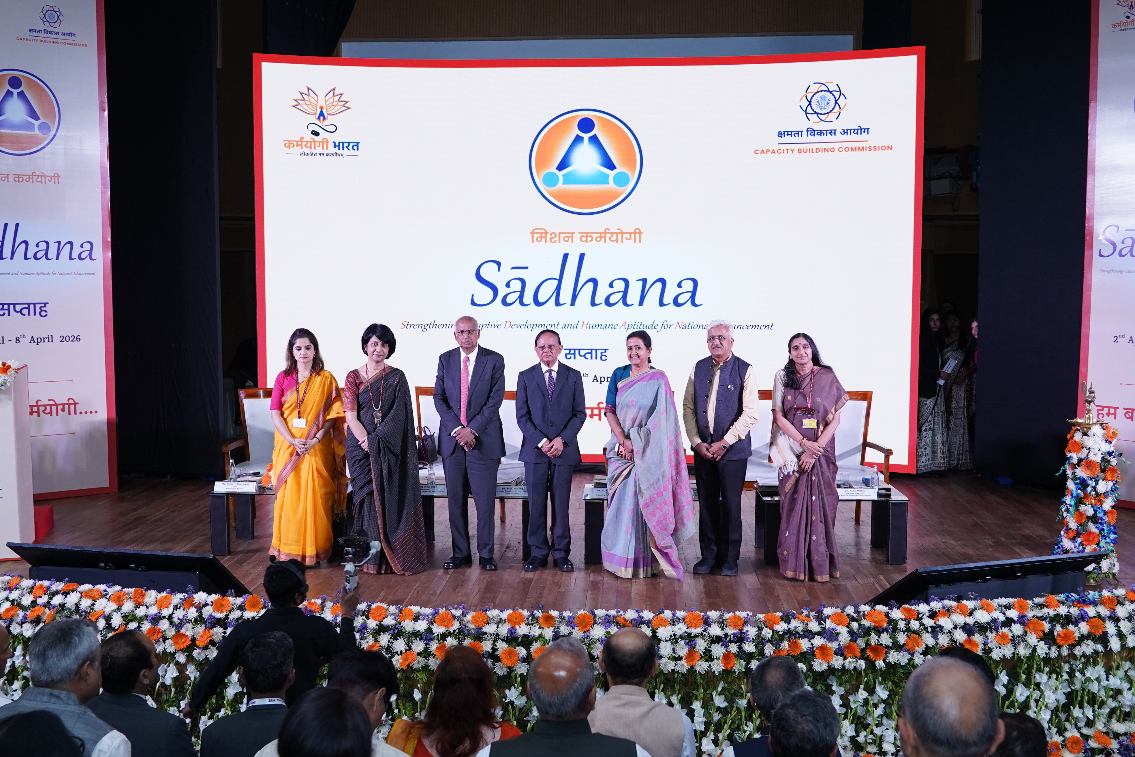 Inauguration and Launch of Sādhana Saptah 2026