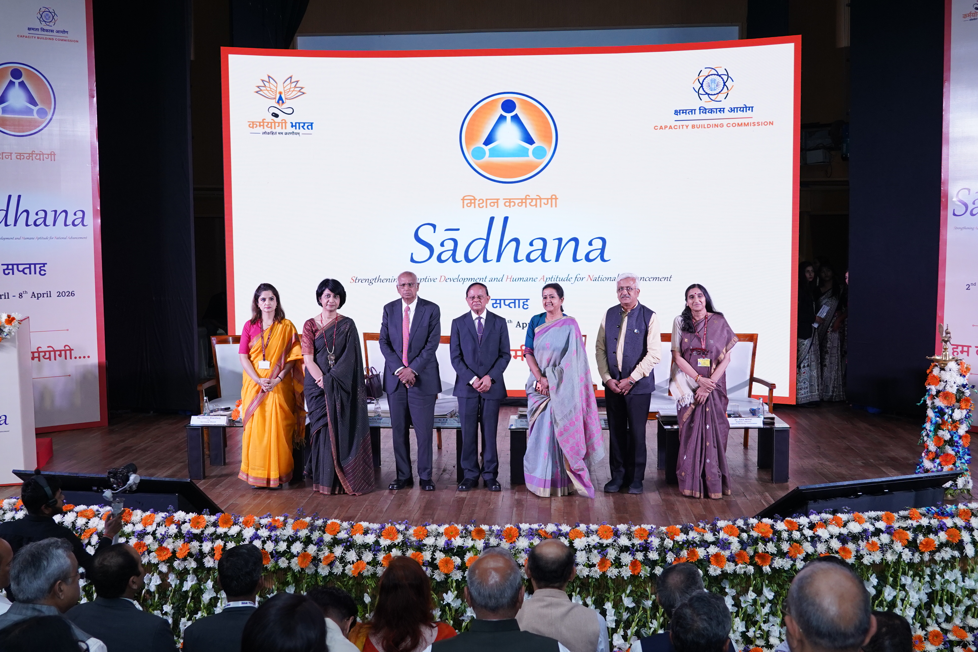 Inauguration and Launch of Sādhana Saptah 2026