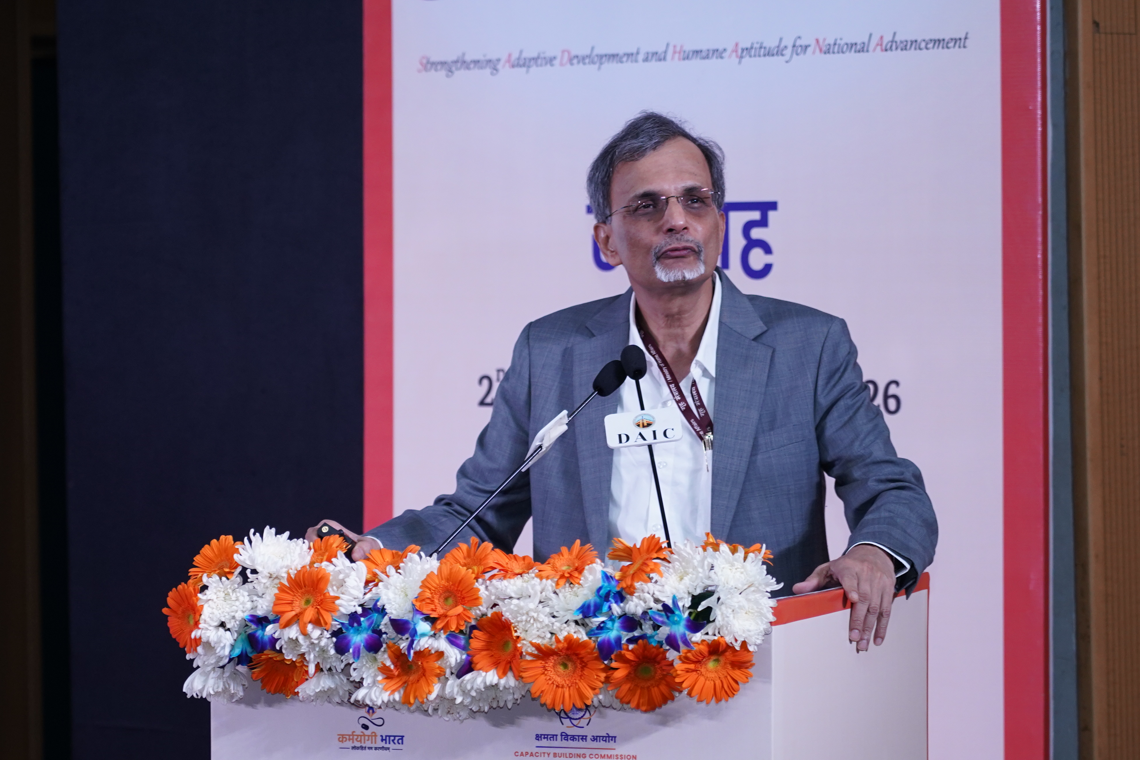 Inauguration and Launch of Sādhana Saptah 2026