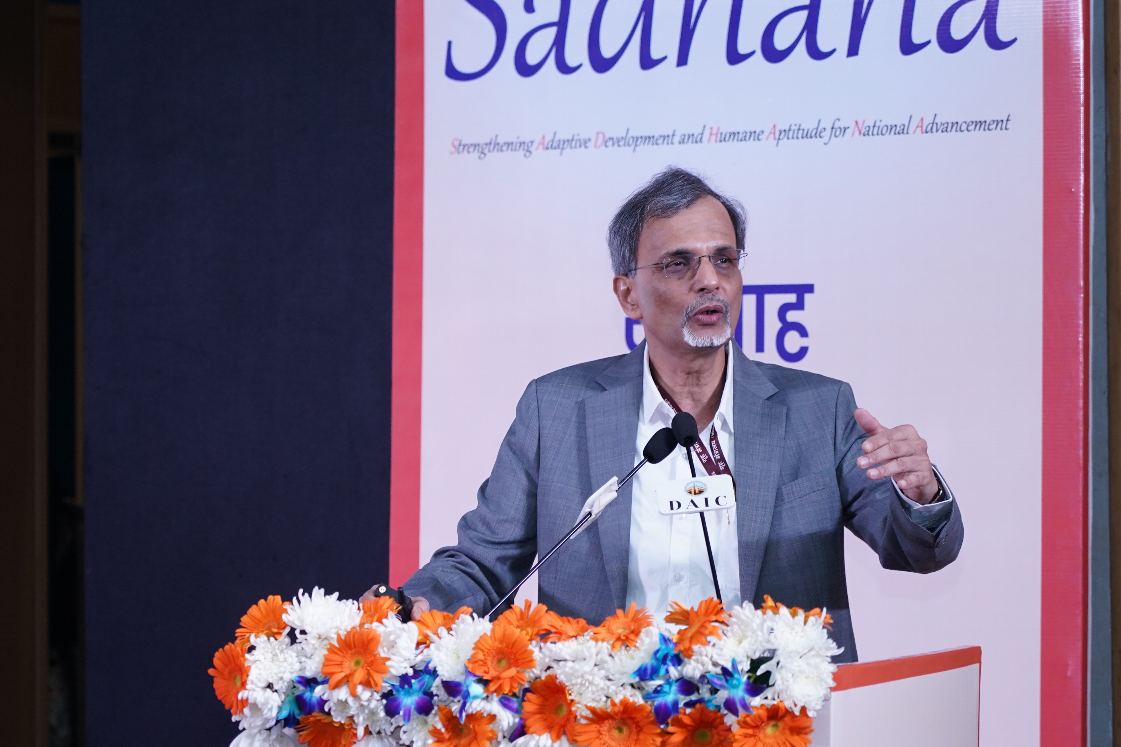 Inauguration and Launch of Sādhana Saptah 2026