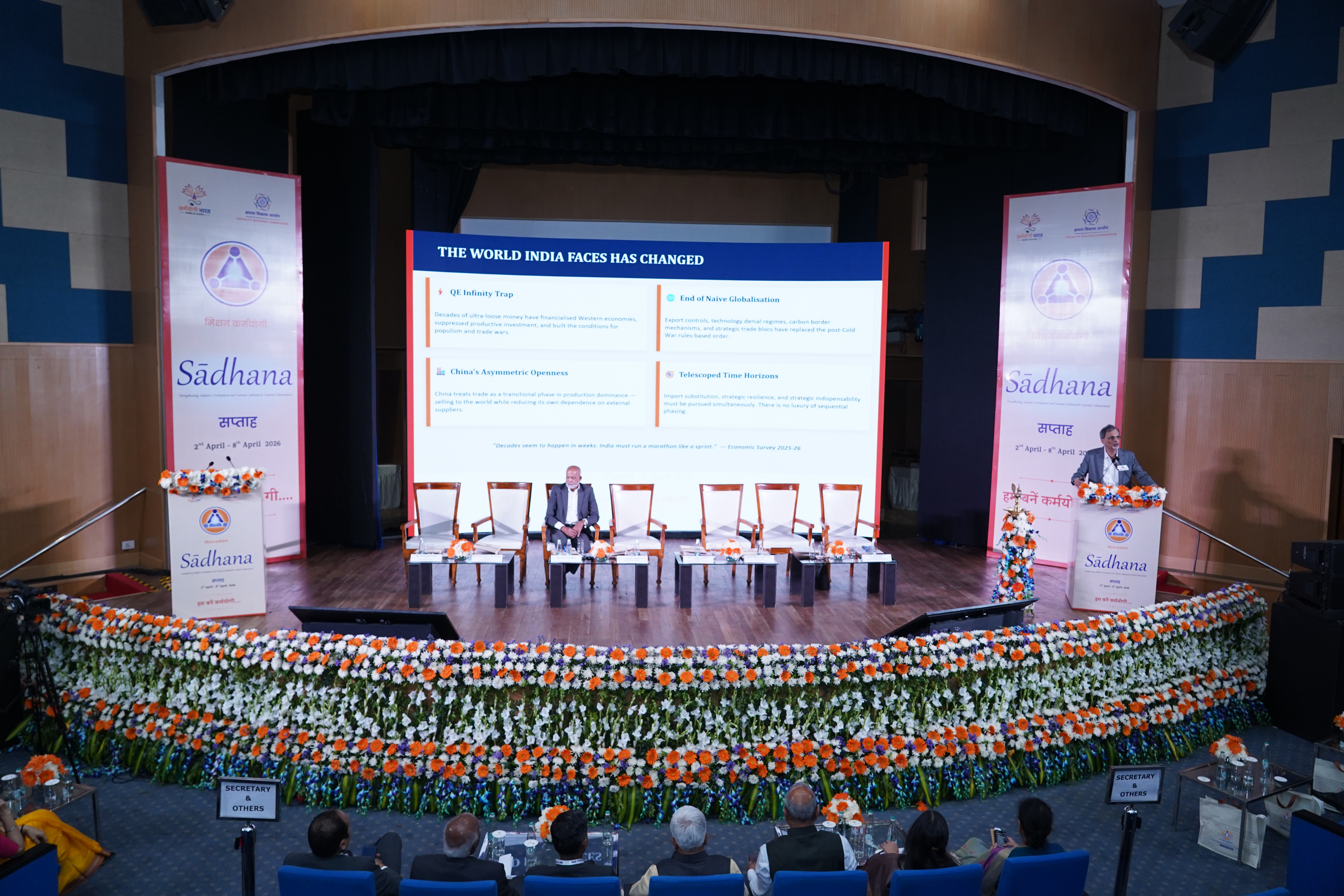 Inauguration and Launch of Sādhana Saptah 2026