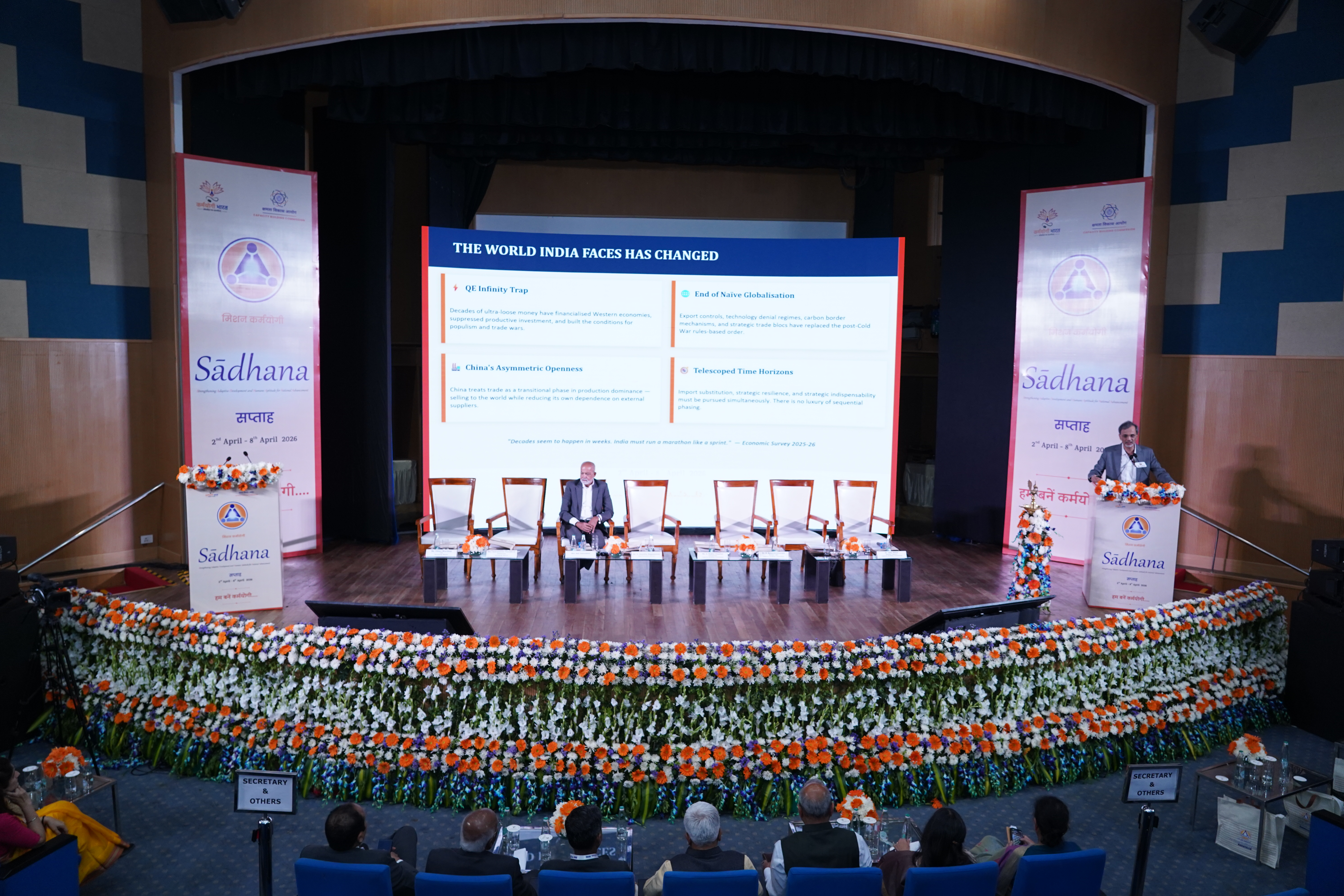 Inauguration and Launch of Sādhana Saptah 2026