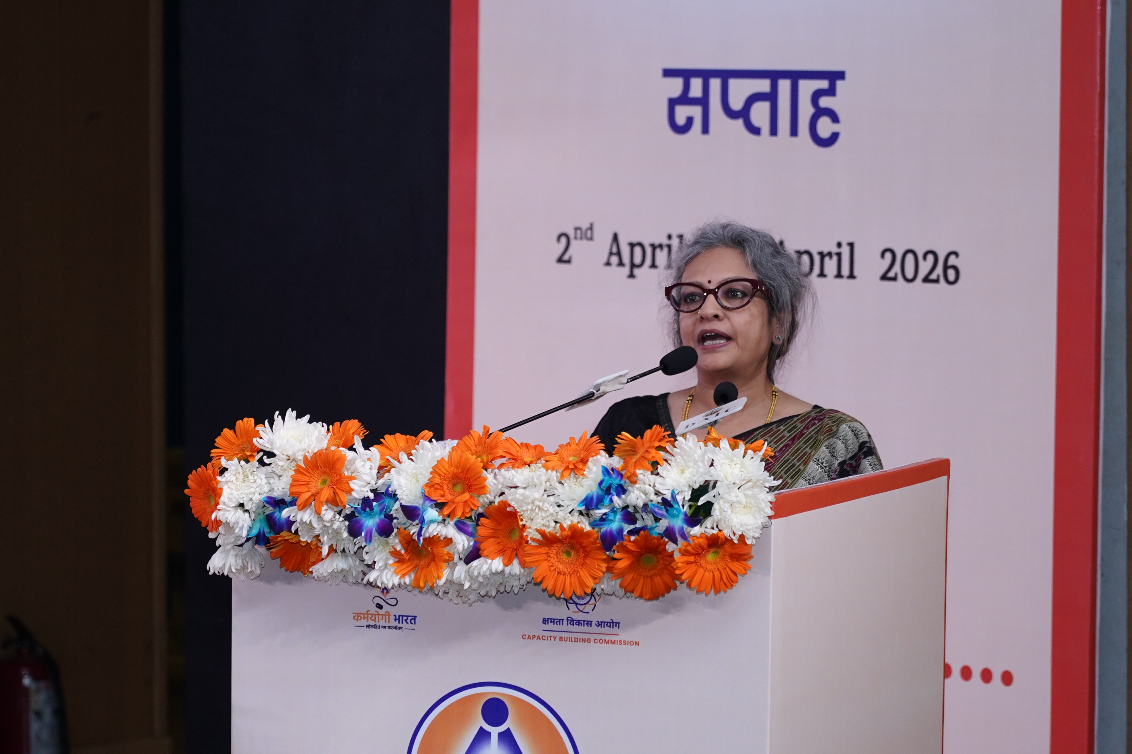 Inauguration and Launch of Sādhana Saptah 2026