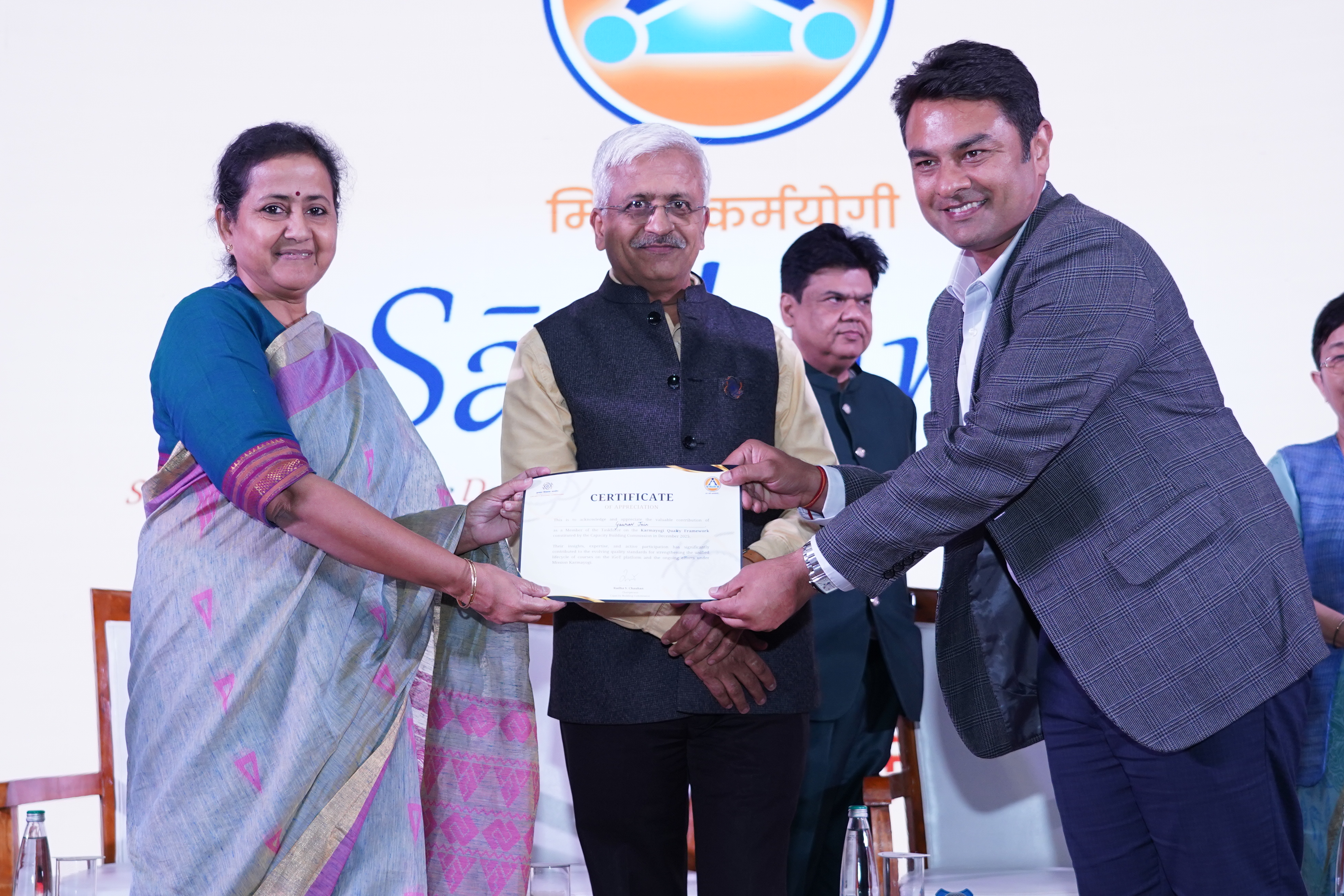 Inauguration and Launch of Sādhana Saptah 2026