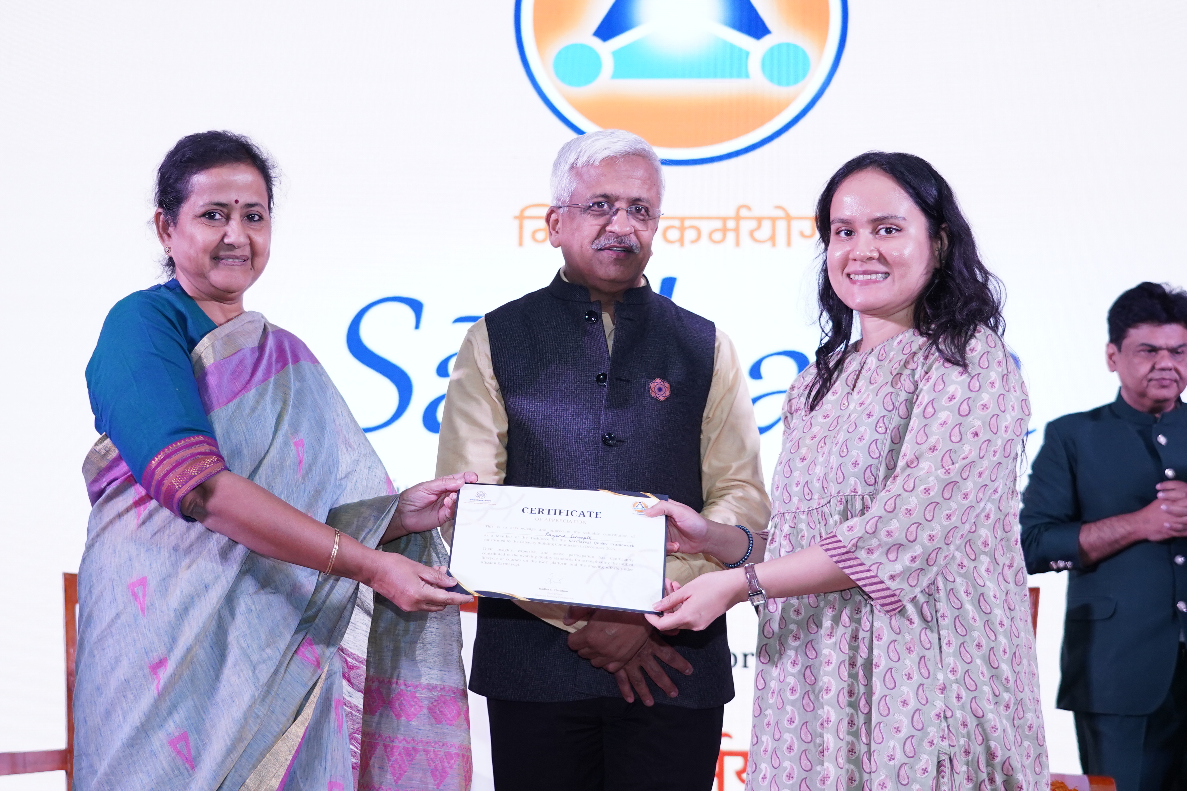 Inauguration and Launch of Sādhana Saptah 2026