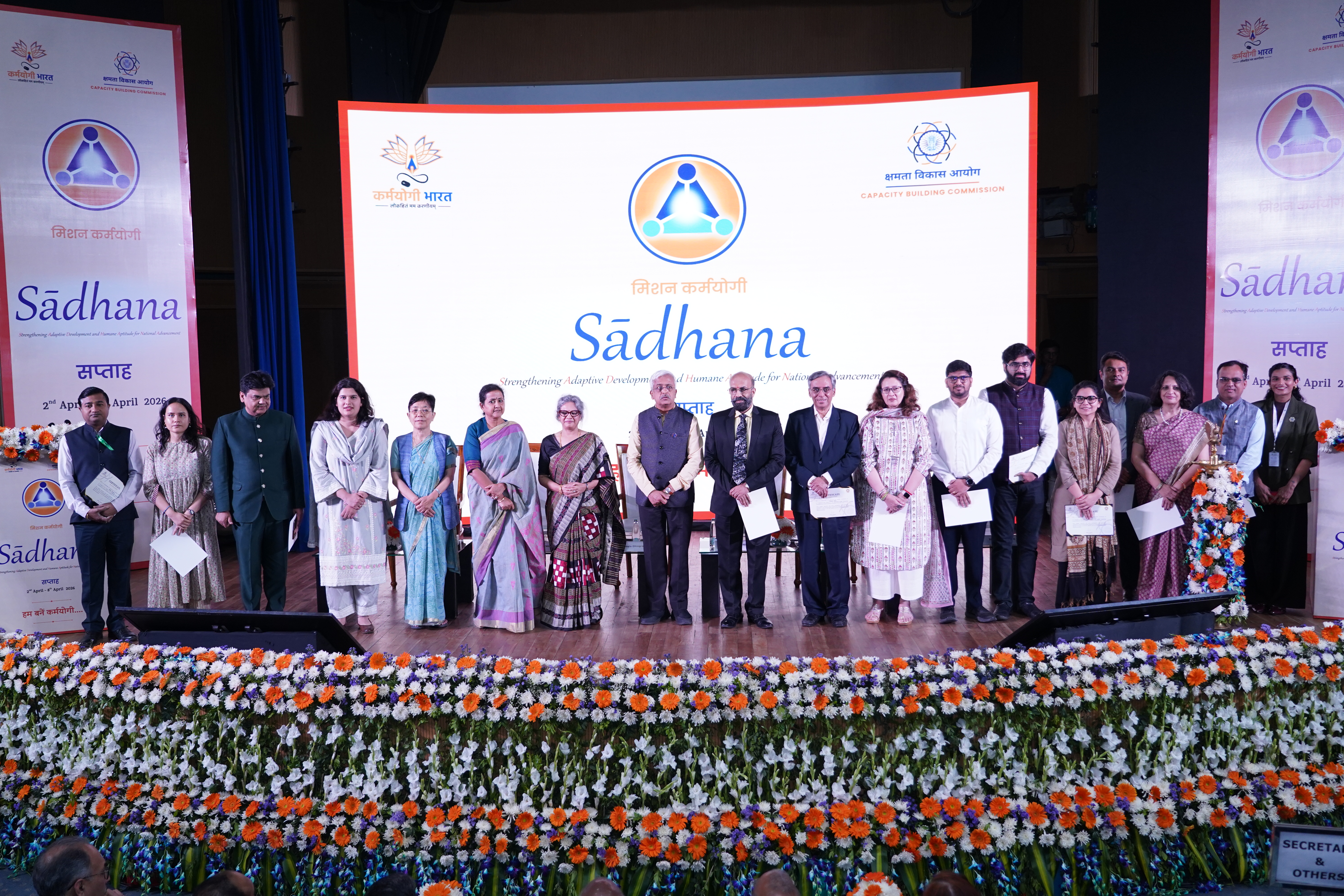 Inauguration and Launch of Sādhana Saptah 2026