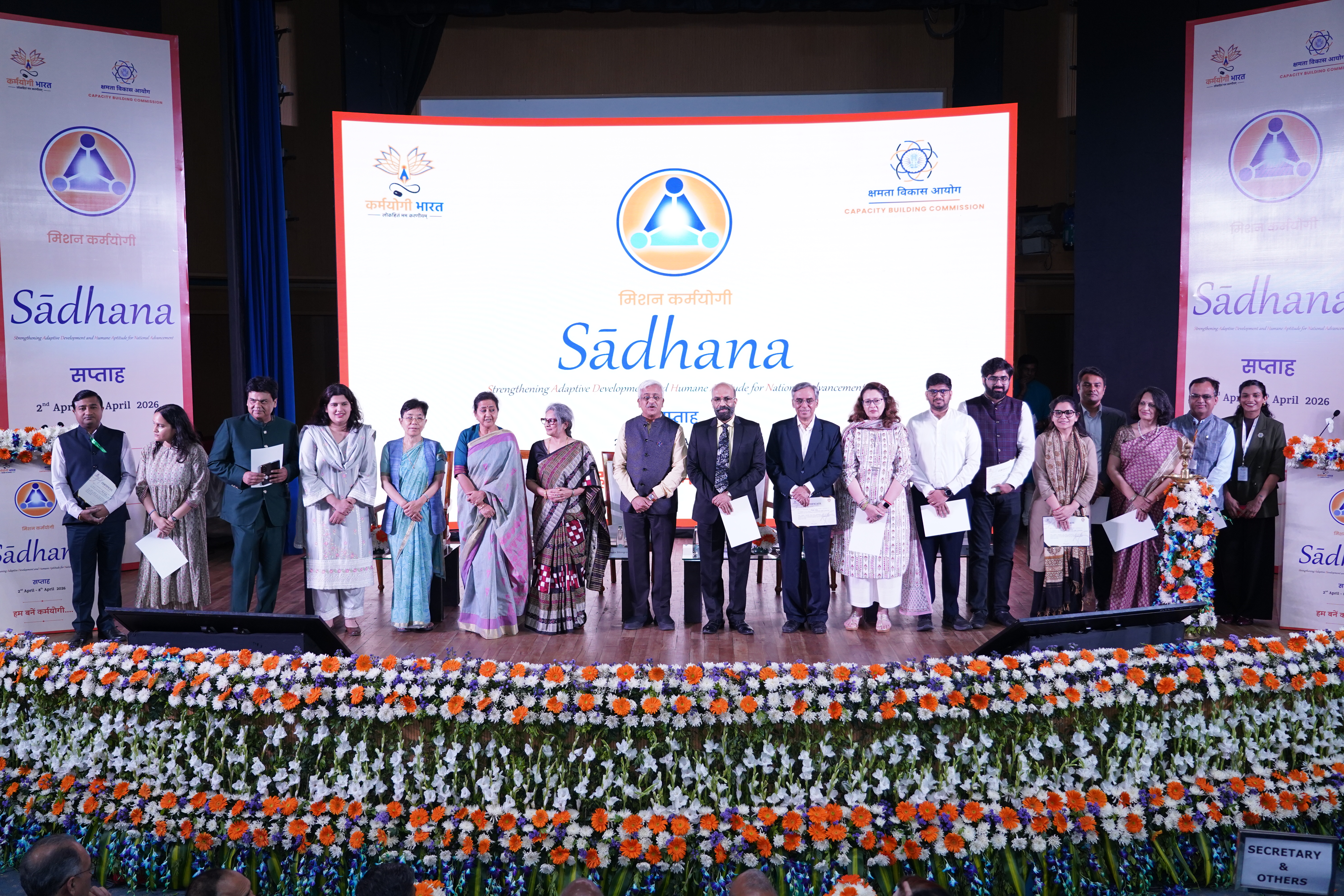 Inauguration and Launch of Sādhana Saptah 2026