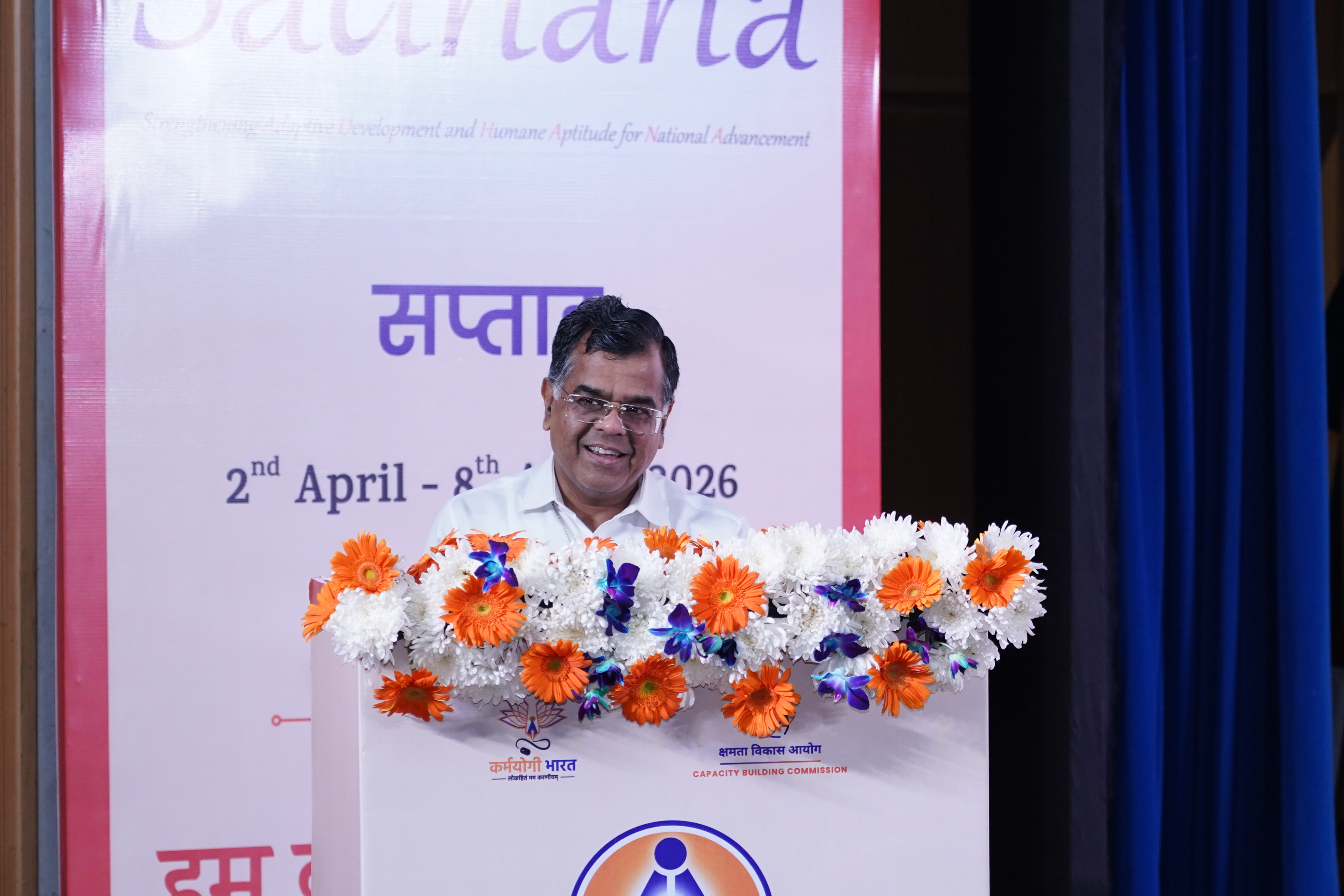 Inauguration and Launch of Sādhana Saptah 2026