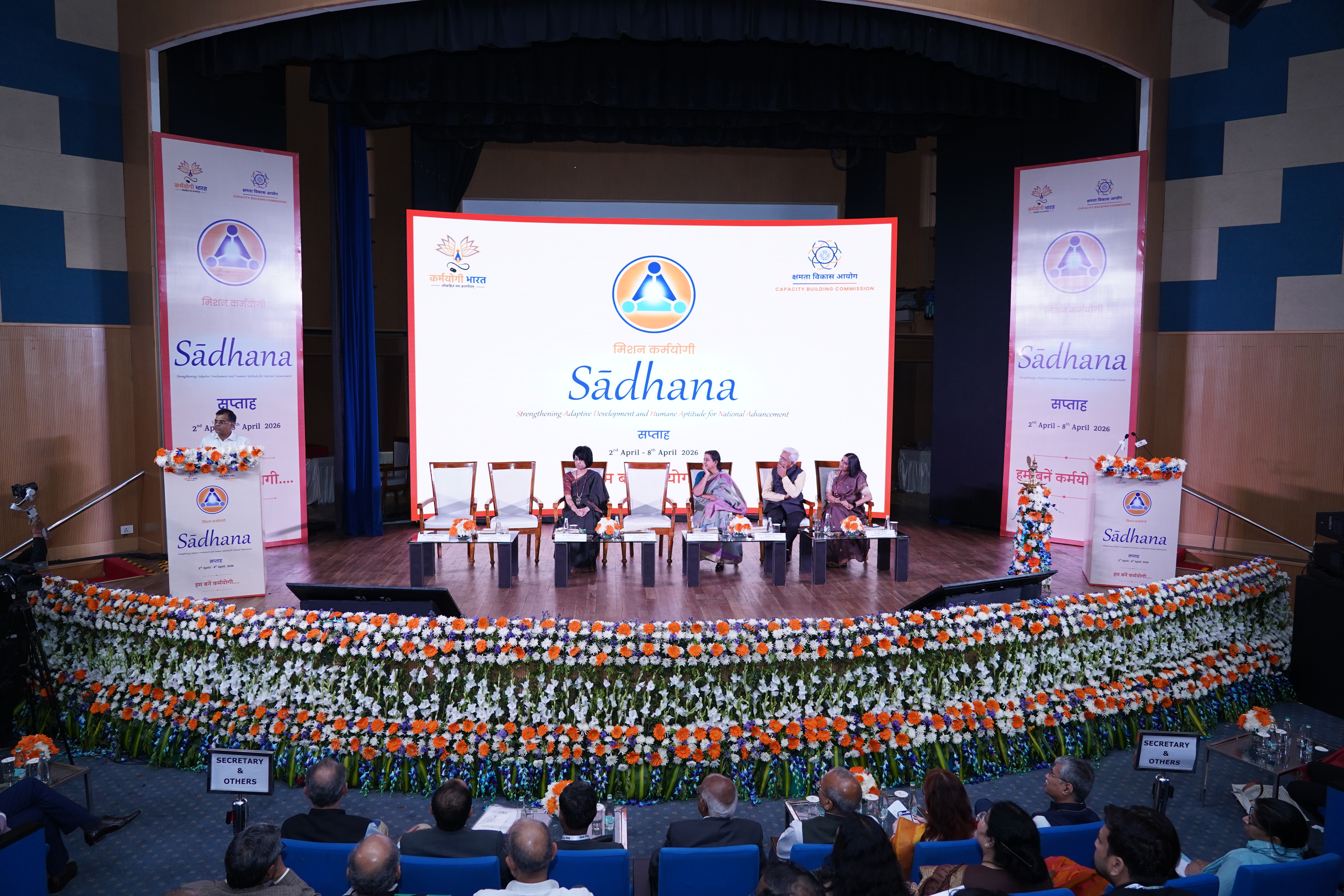 Inauguration and Launch of Sādhana Saptah 2026