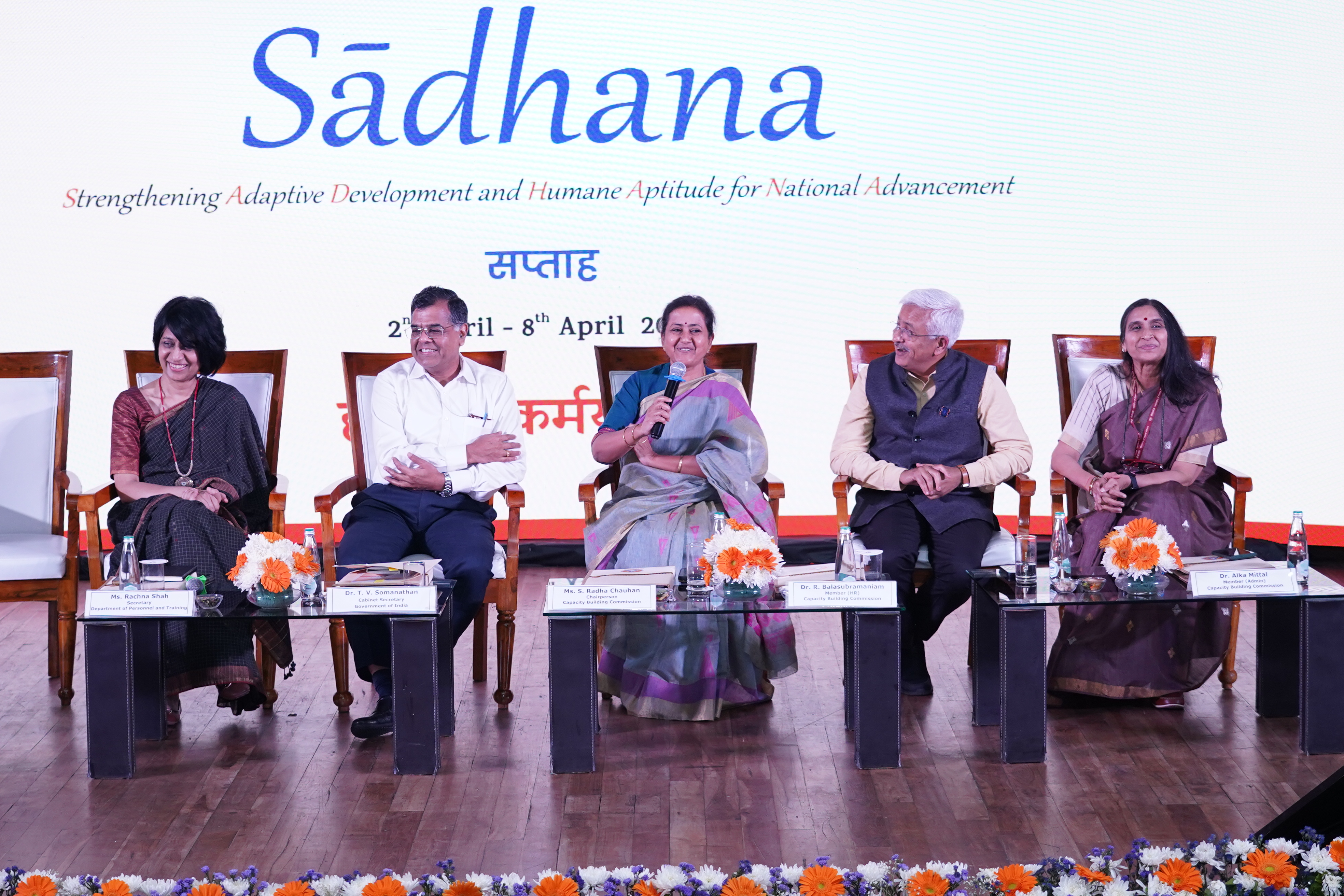 Inauguration and Launch of Sādhana Saptah 2026