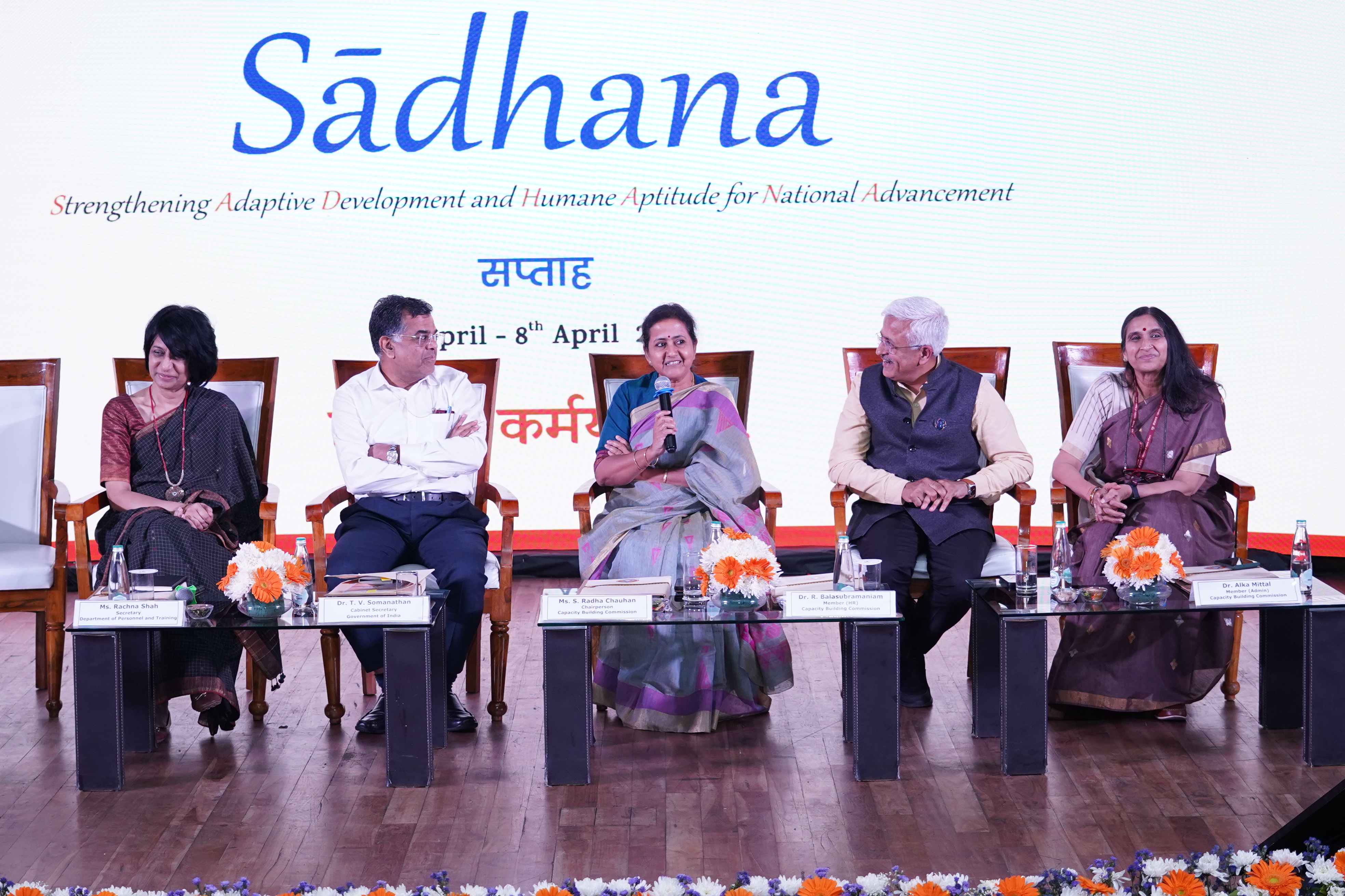 Inauguration and Launch of Sādhana Saptah 2026