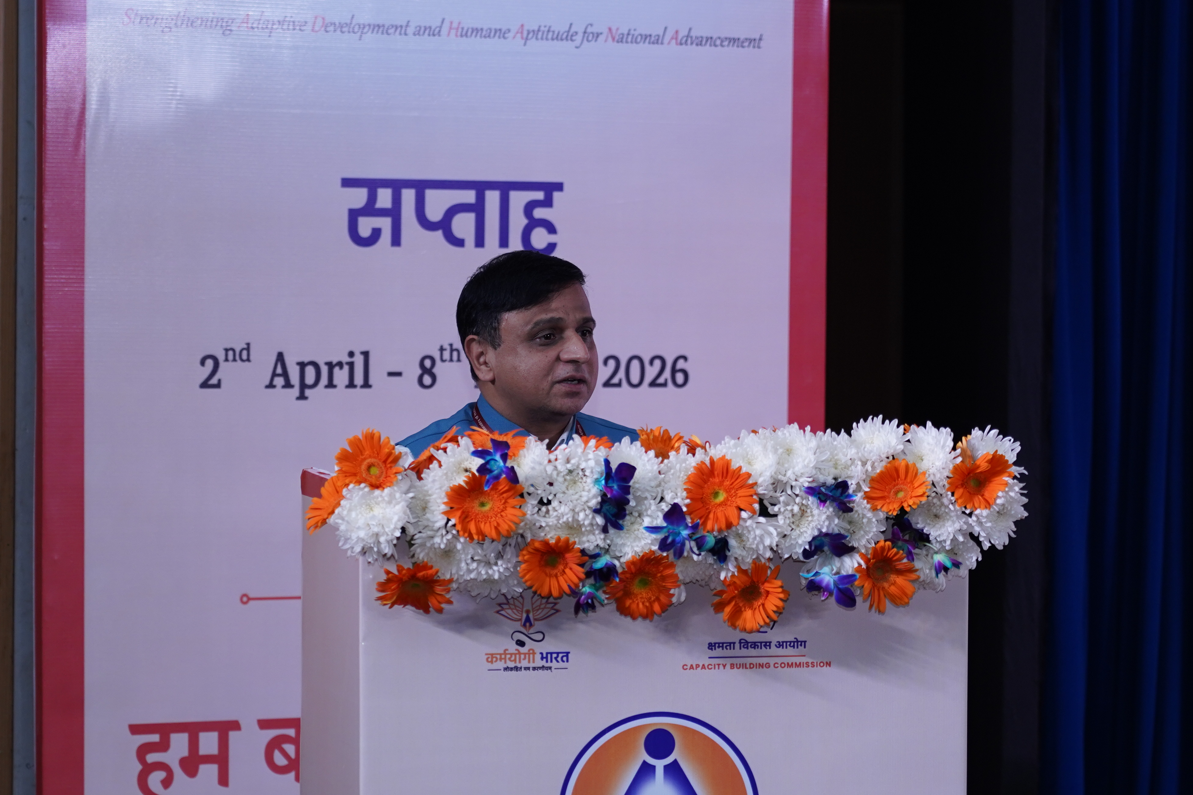 Inauguration and Launch of Sādhana Saptah 2026