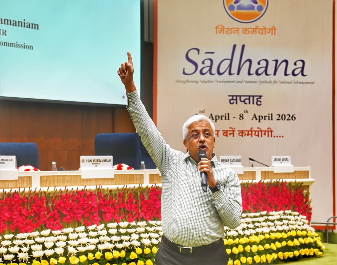 Sādhana Saptah Images