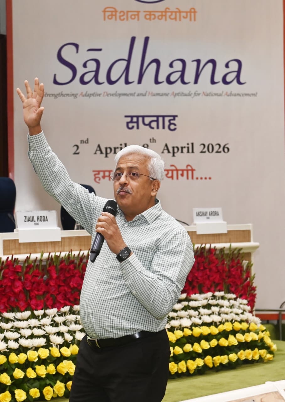 Sādhana Saptah Images