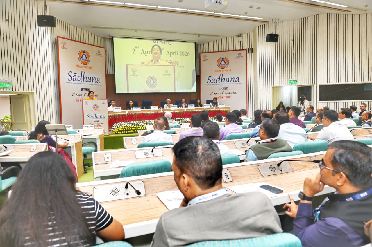 Sādhana Saptah Images