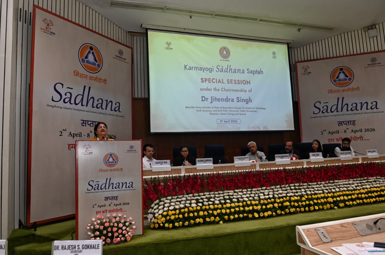 Sādhana Saptah Images