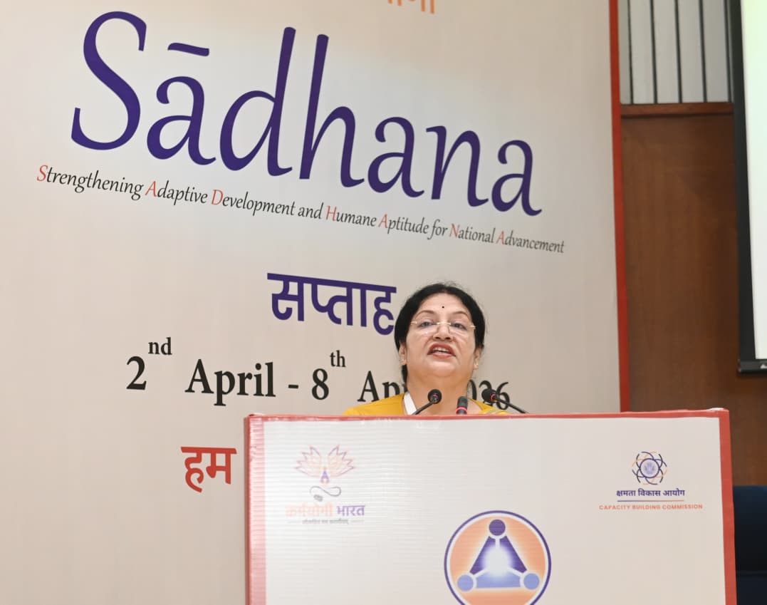 Sādhana Saptah Images