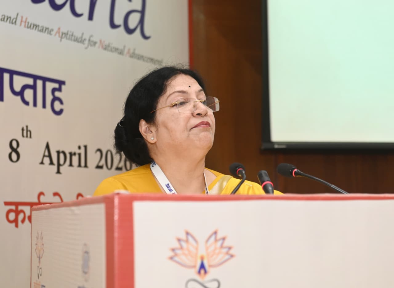 Sādhana Saptah Images