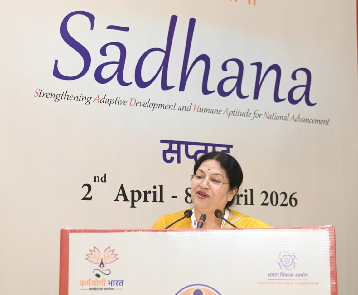 Sādhana Saptah Images