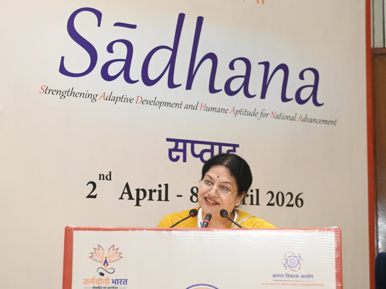 Sādhana Saptah Images