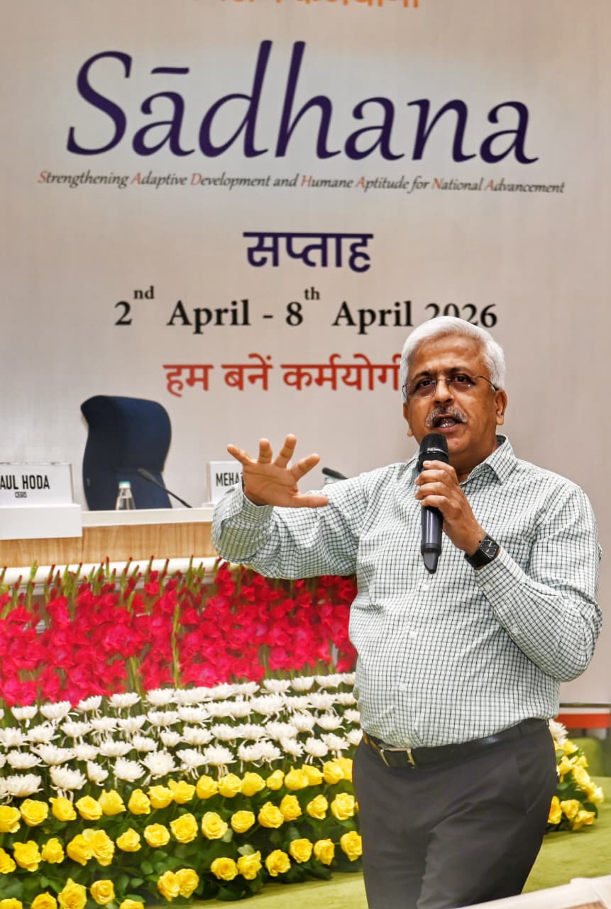 Sādhana Saptah Images